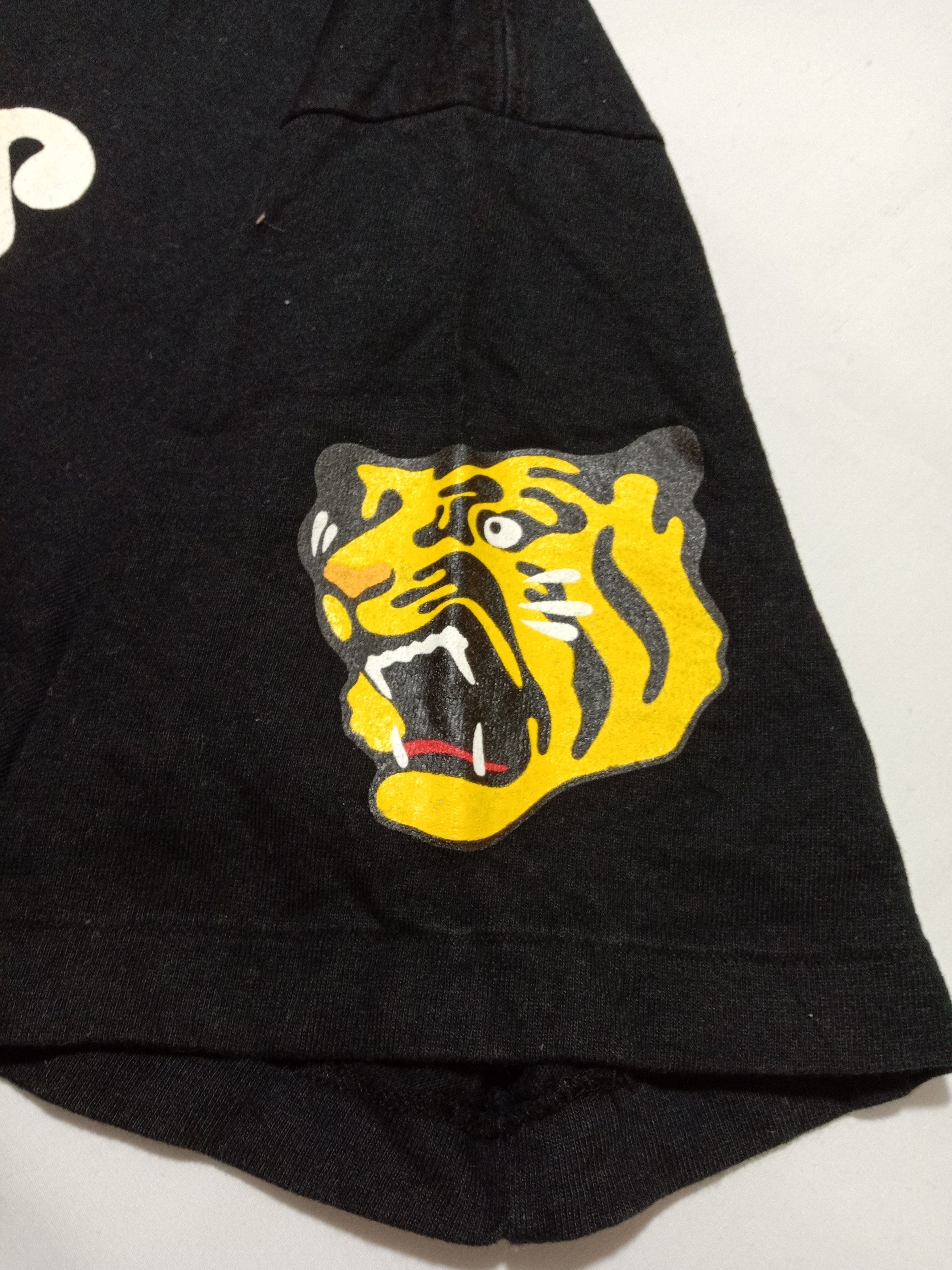 MLB Vintage MLB NPB Hanshin Tigers X Imaoka 7 Black Tee Size US L / EU 52-54 / 3 - 5 Thumbnail