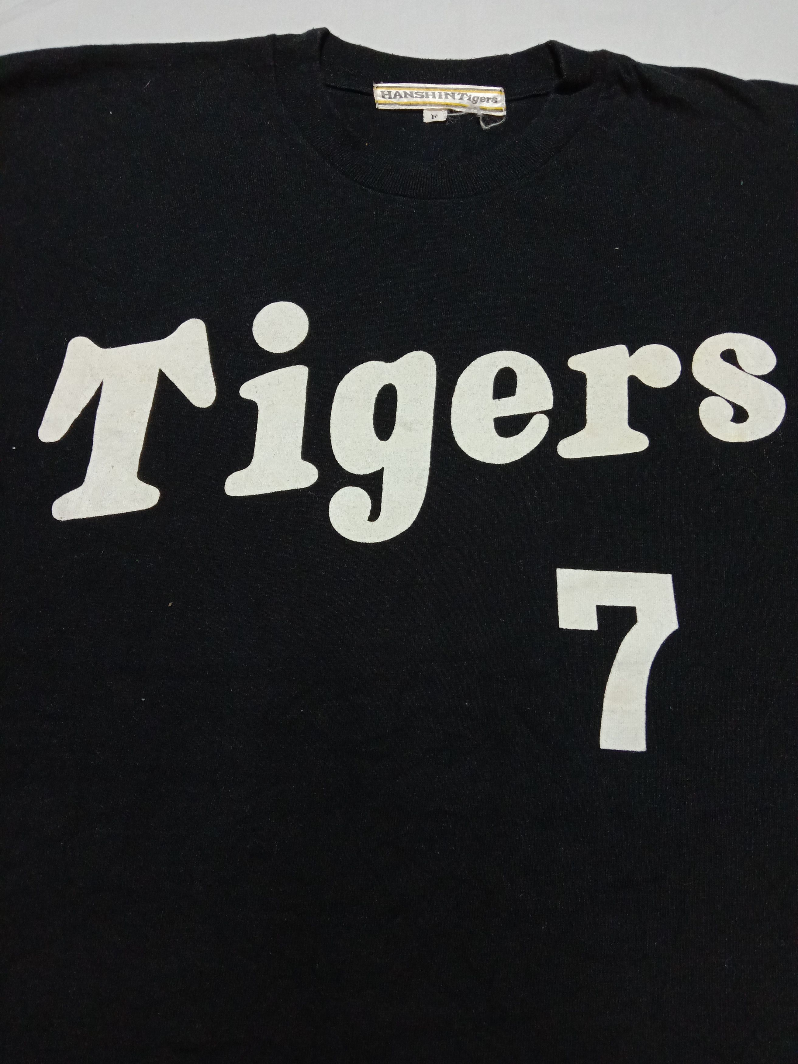 MLB Vintage MLB NPB Hanshin Tigers X Imaoka 7 Black Tee Size US L / EU 52-54 / 3 - 3 Thumbnail