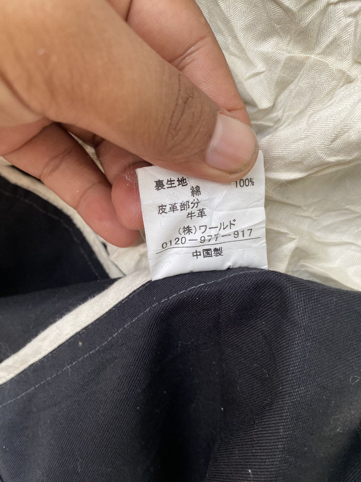 Japanese Brand JAPAN BRAND TAKEO KIKUCHI BIKER STYLE JACKET CASUAL Size US S / EU 44-46 / 1 - 8 Thumbnail