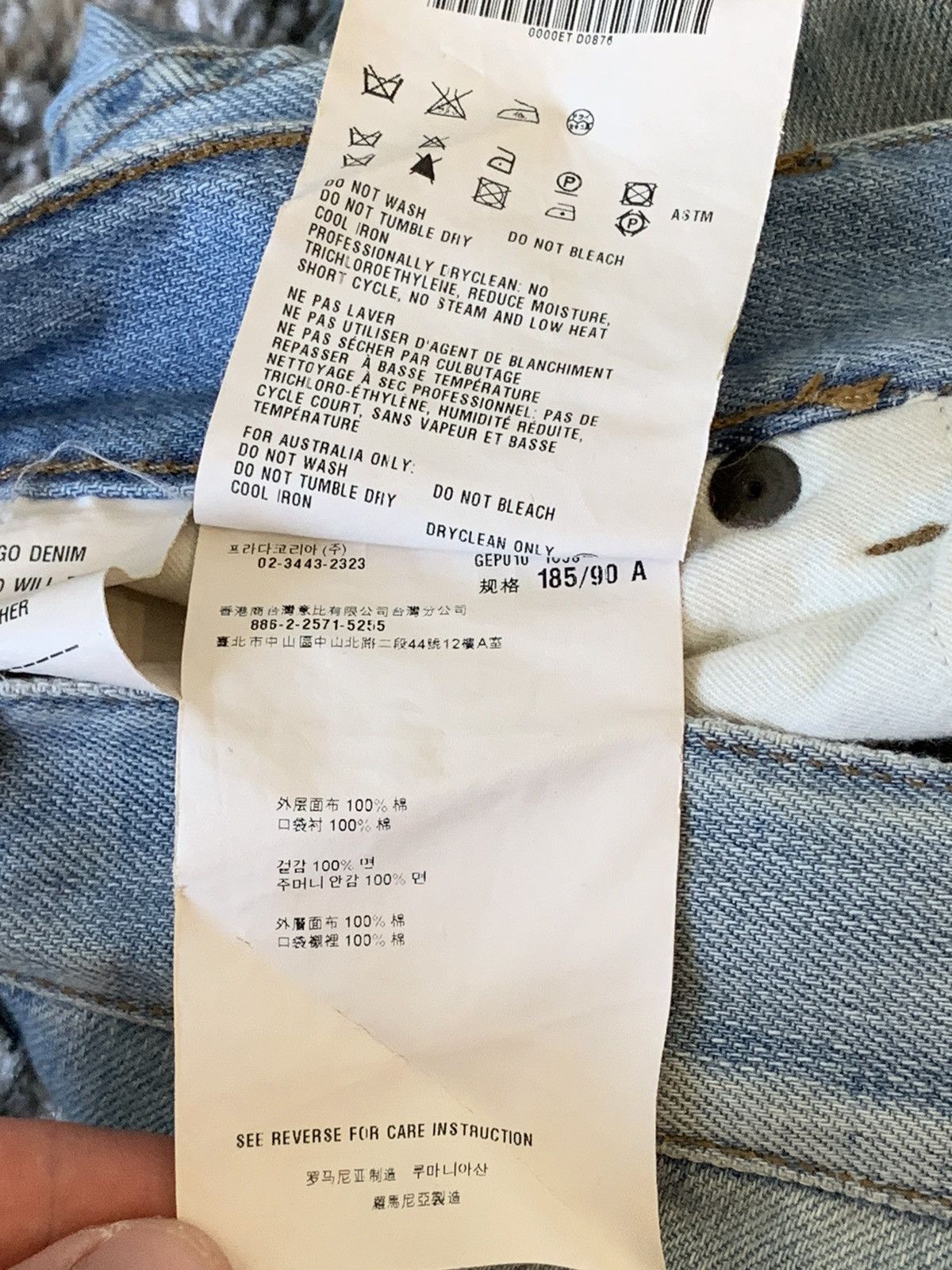 Prada Extremely rare Prada pure Indigo jeans Size US 35 - 8 Thumbnail
