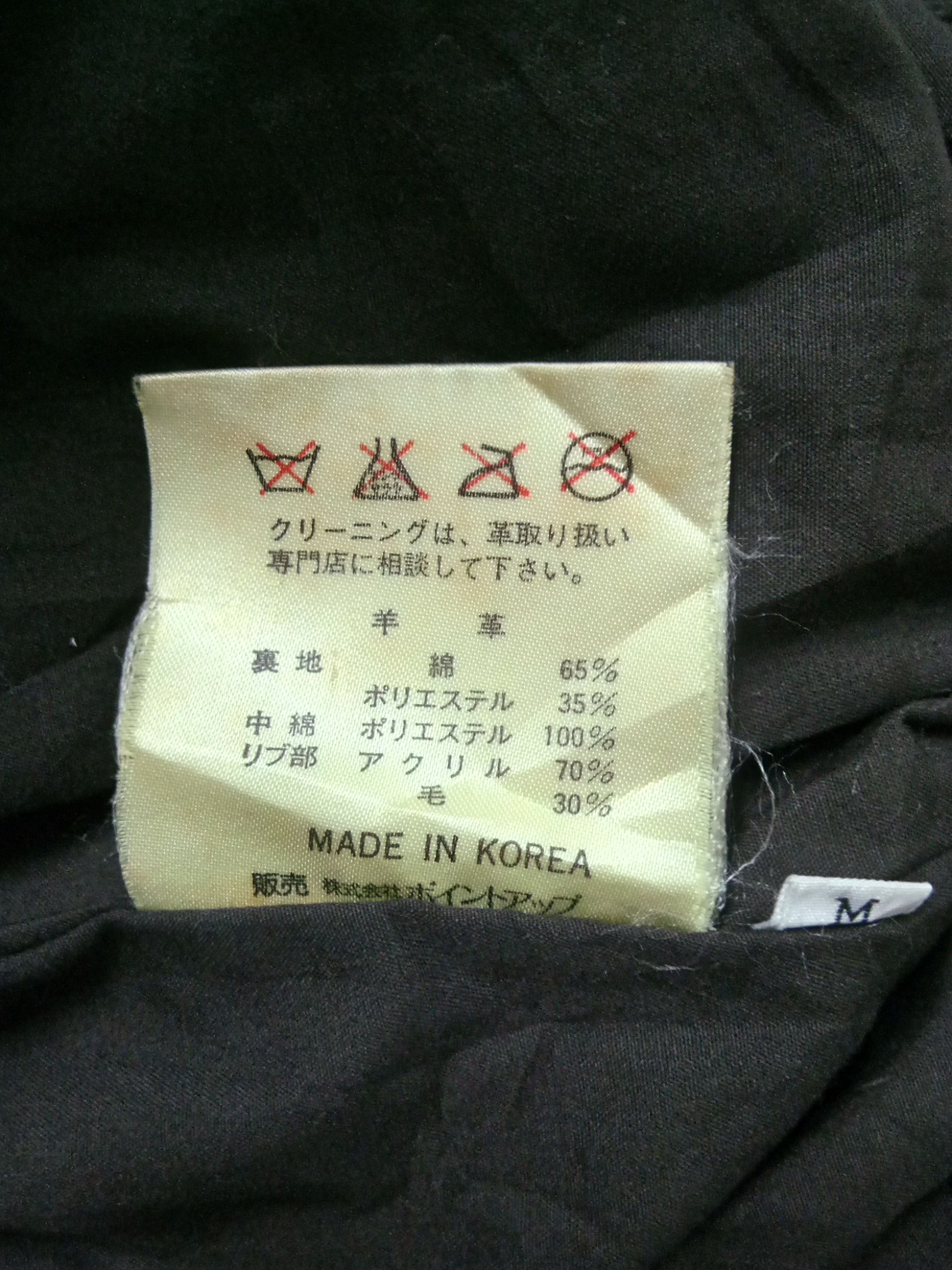 Issey Miyake 80's Hai Sporting Gear Miyake Design studio Bomber Jacket Size US M / EU 48-50 / 2 - 5 Thumbnail