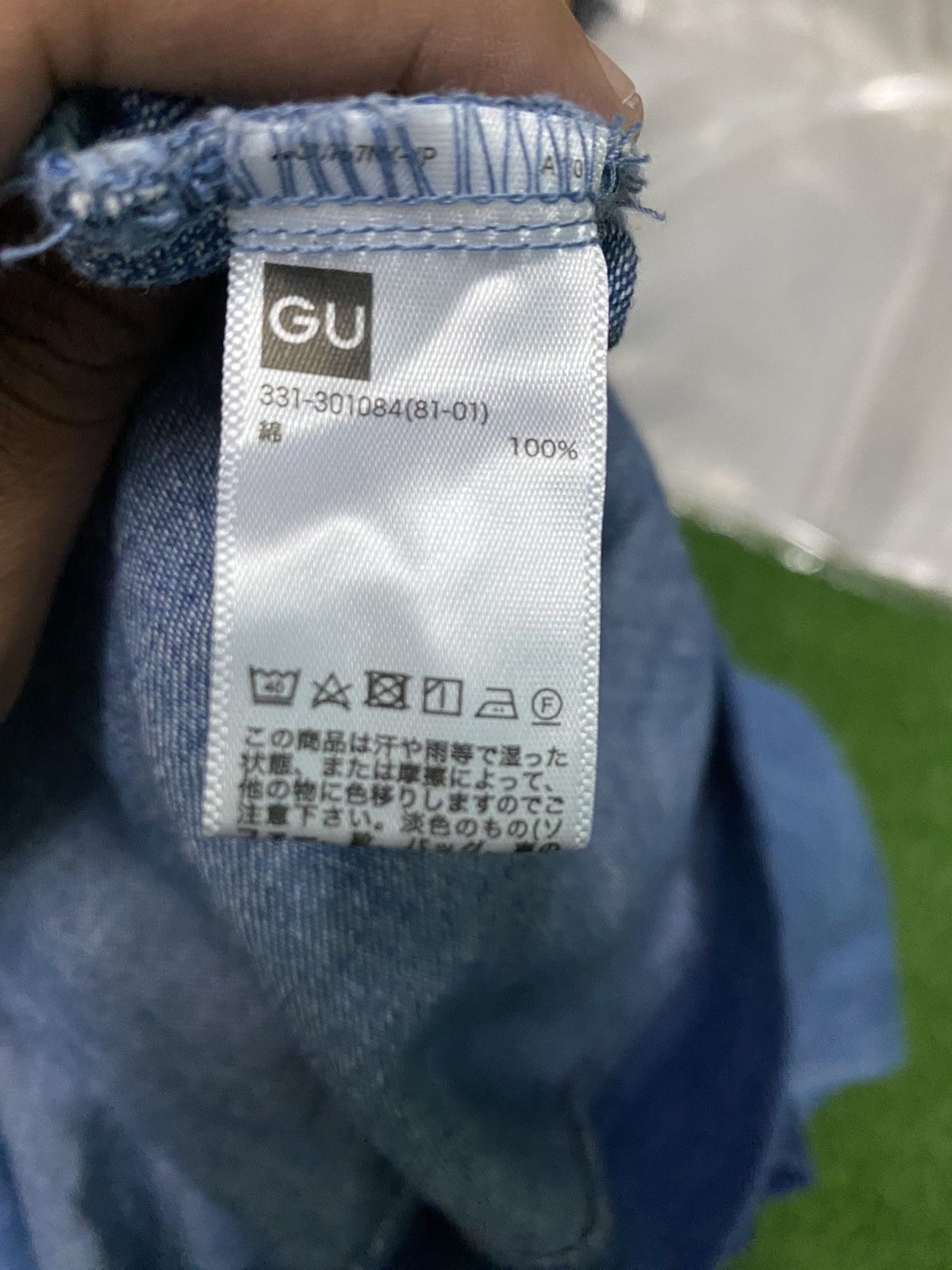 GU GU DENIM LONG SLEEVE Size US L / EU 52-54 / 3 - 9 Thumbnail