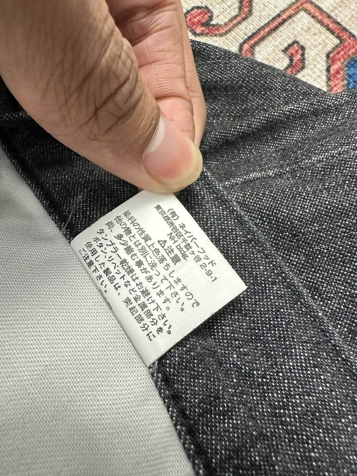Japanese Brand × Neighborhood 🔥NEIGHBORHOOD DENIM🔥 3204 BLACK DENIM CARGO PANT Size US 36 / EU 52 - 14 Thumbnail