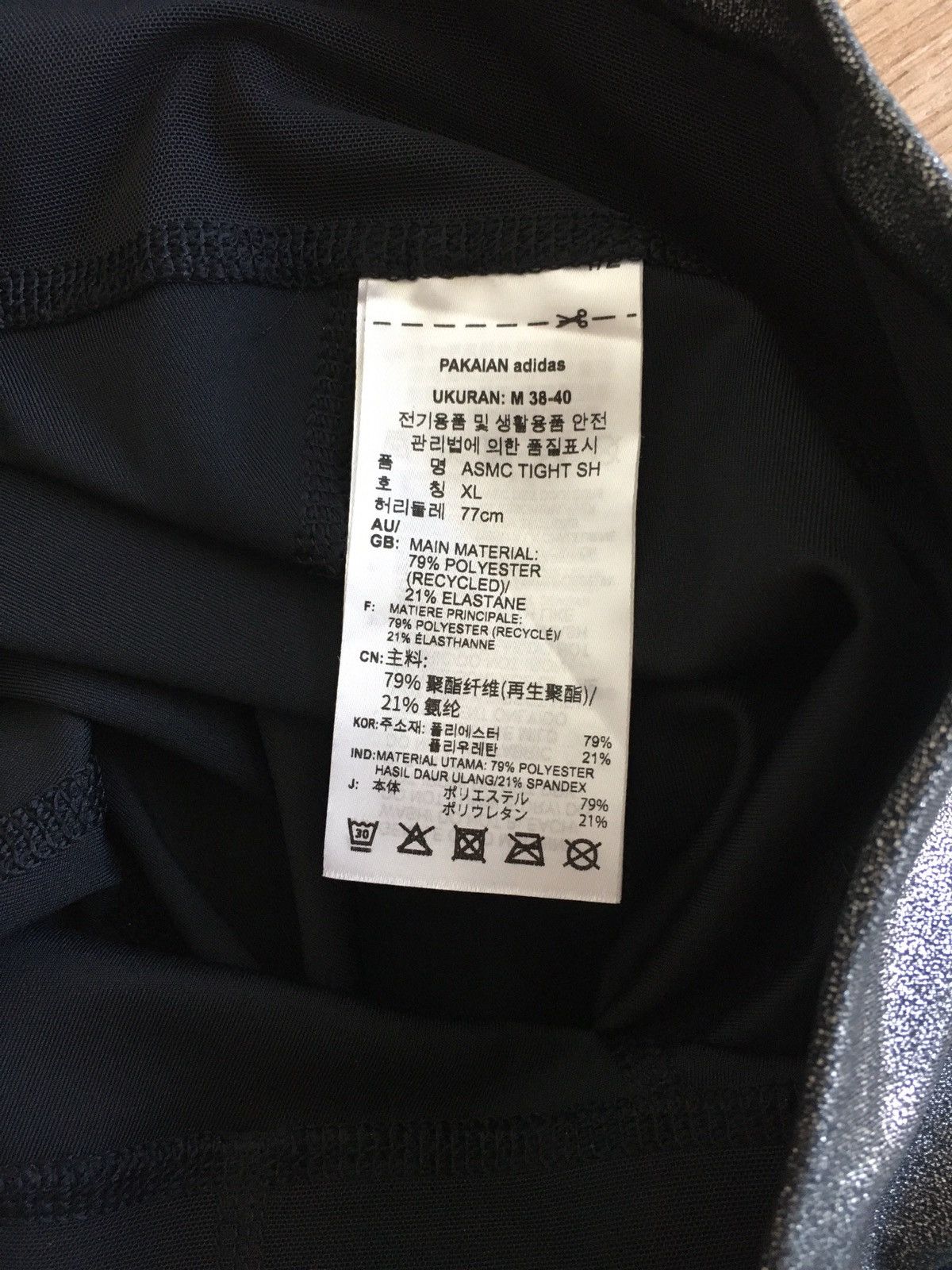 Adidas × Stella McCartney Yoga tights Size M Size 30" / US 8 / IT 44 - 7 Thumbnail