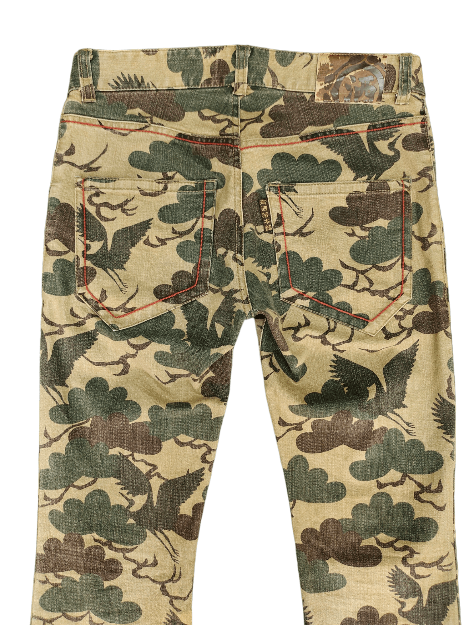 Hysteric Glamour Flare Pants Crane Bird Camo Boot Cut Pants y2k Low Rise Size US 28 / EU 44 - 10 Thumbnail