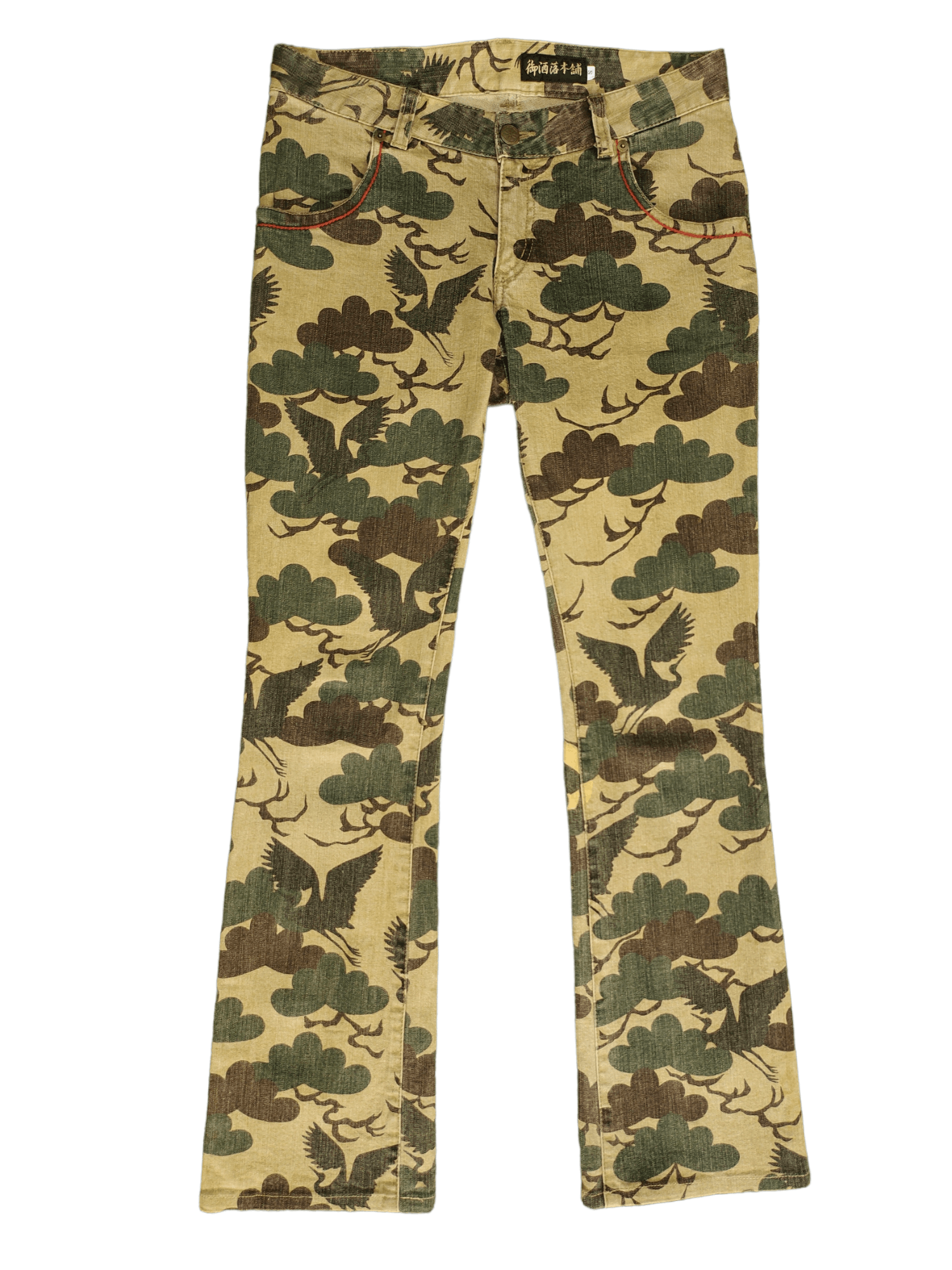 Hysteric Glamour Flare Pants Crane Bird Camo Boot Cut Pants y2k Low Rise Size US 28 / EU 44 - 1 Thumbnail