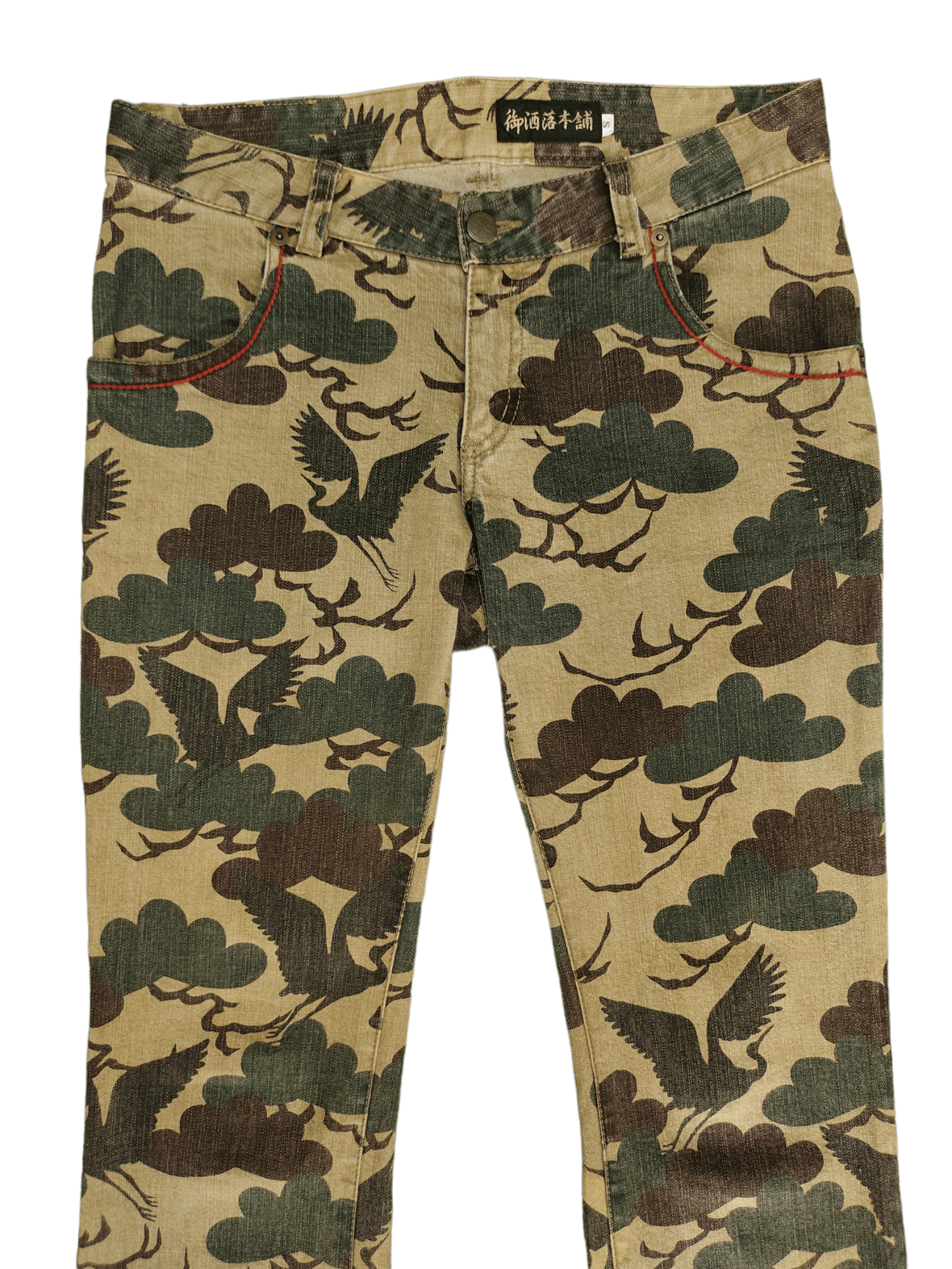 Hysteric Glamour Flare Pants Crane Bird Camo Boot Cut Pants y2k Low Rise Size US 28 / EU 44 - 3 Thumbnail