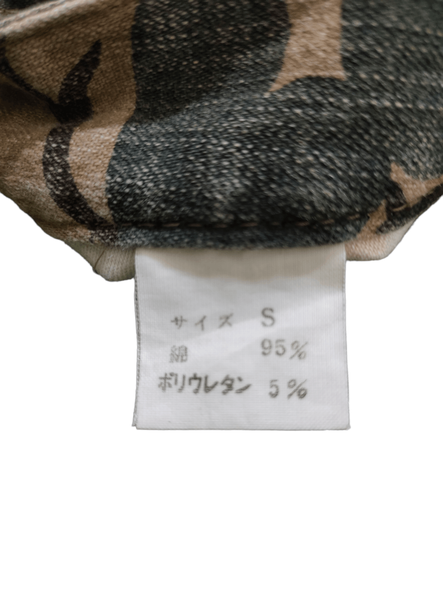 Hysteric Glamour Flare Pants Crane Bird Camo Boot Cut Pants y2k Low Rise Size US 28 / EU 44 - 15 Thumbnail