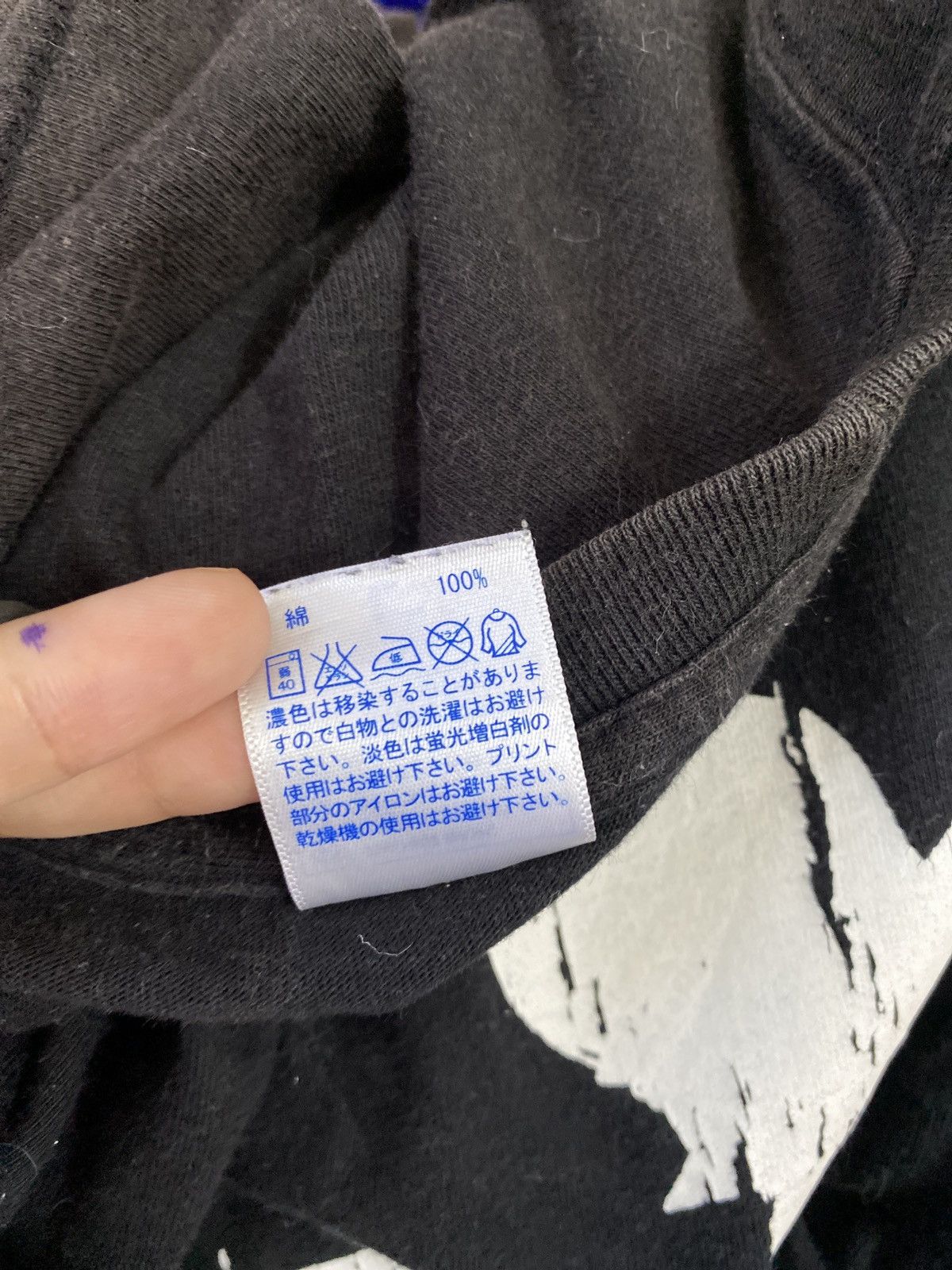 Star Wars × Vintage VINTAGE ONE PIECE T-SHIRT Size US L / EU 52-54 / 3 - 9 Thumbnail