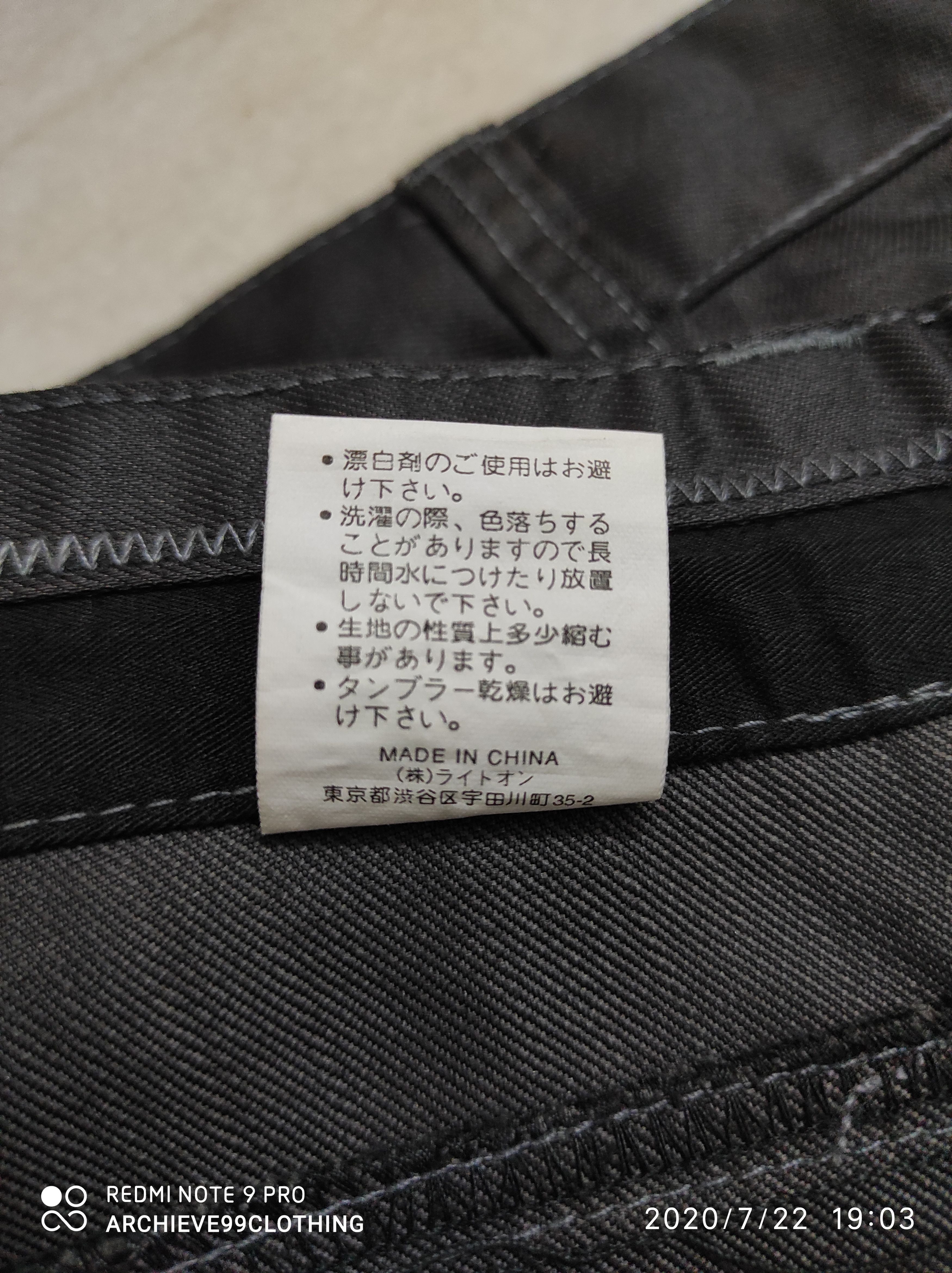 Other Flash Report casual vintage style fatigue pants Size US 32 / EU 48 - 5 Thumbnail