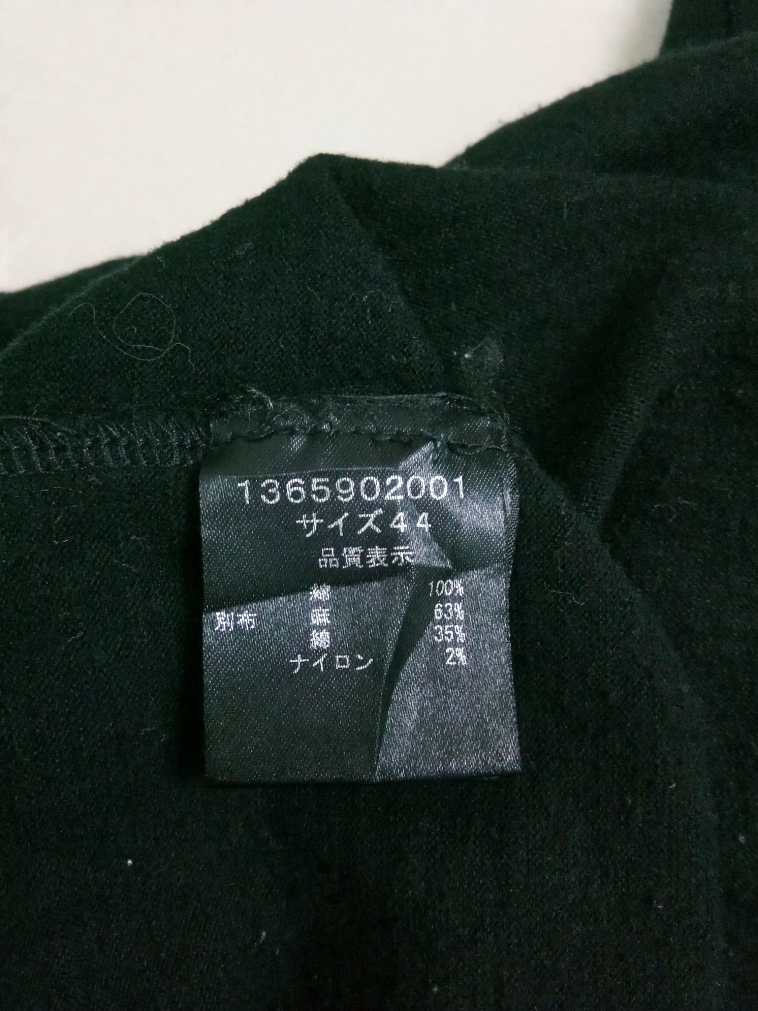 Shellac FW2000 asymmetrical layering shirt Size US S / EU 44-46 / 1 - 4 Thumbnail