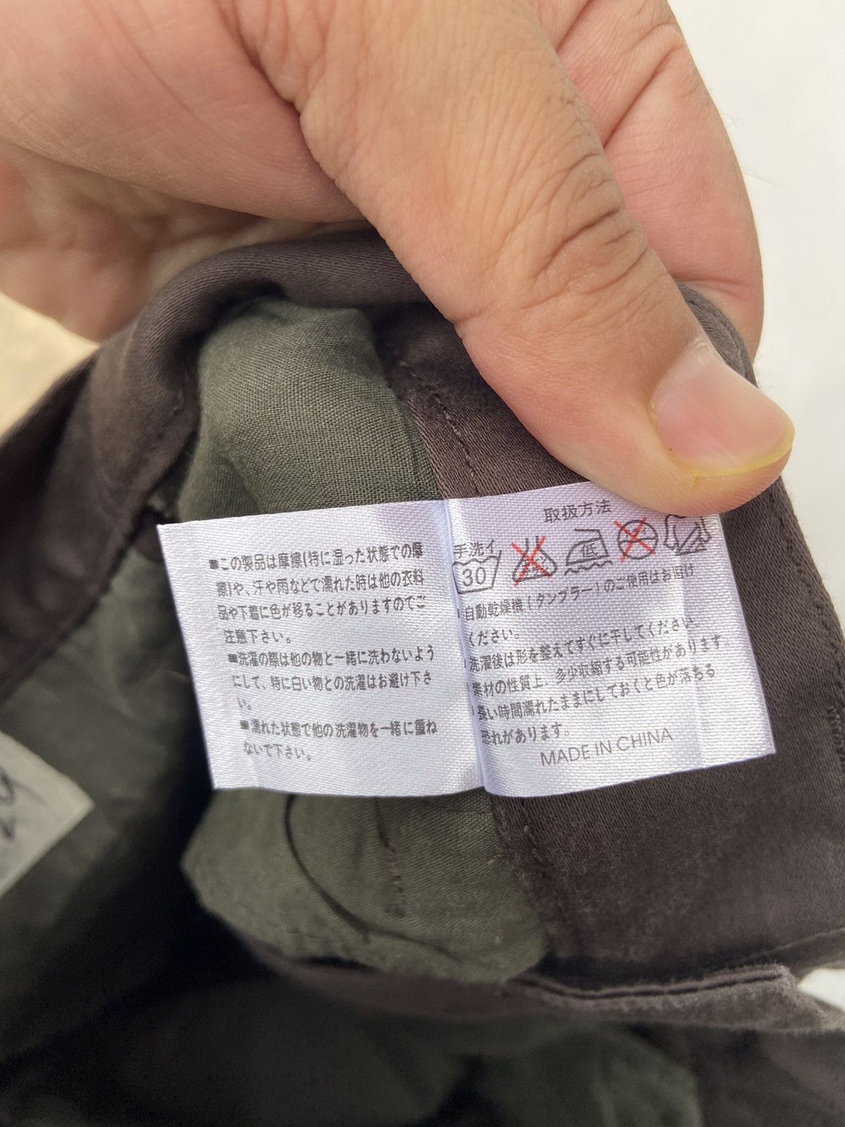 semanticdesign SemanticDesign Eight Pocket Tactical Pant Size US 30 / EU 46 - 7 Thumbnail