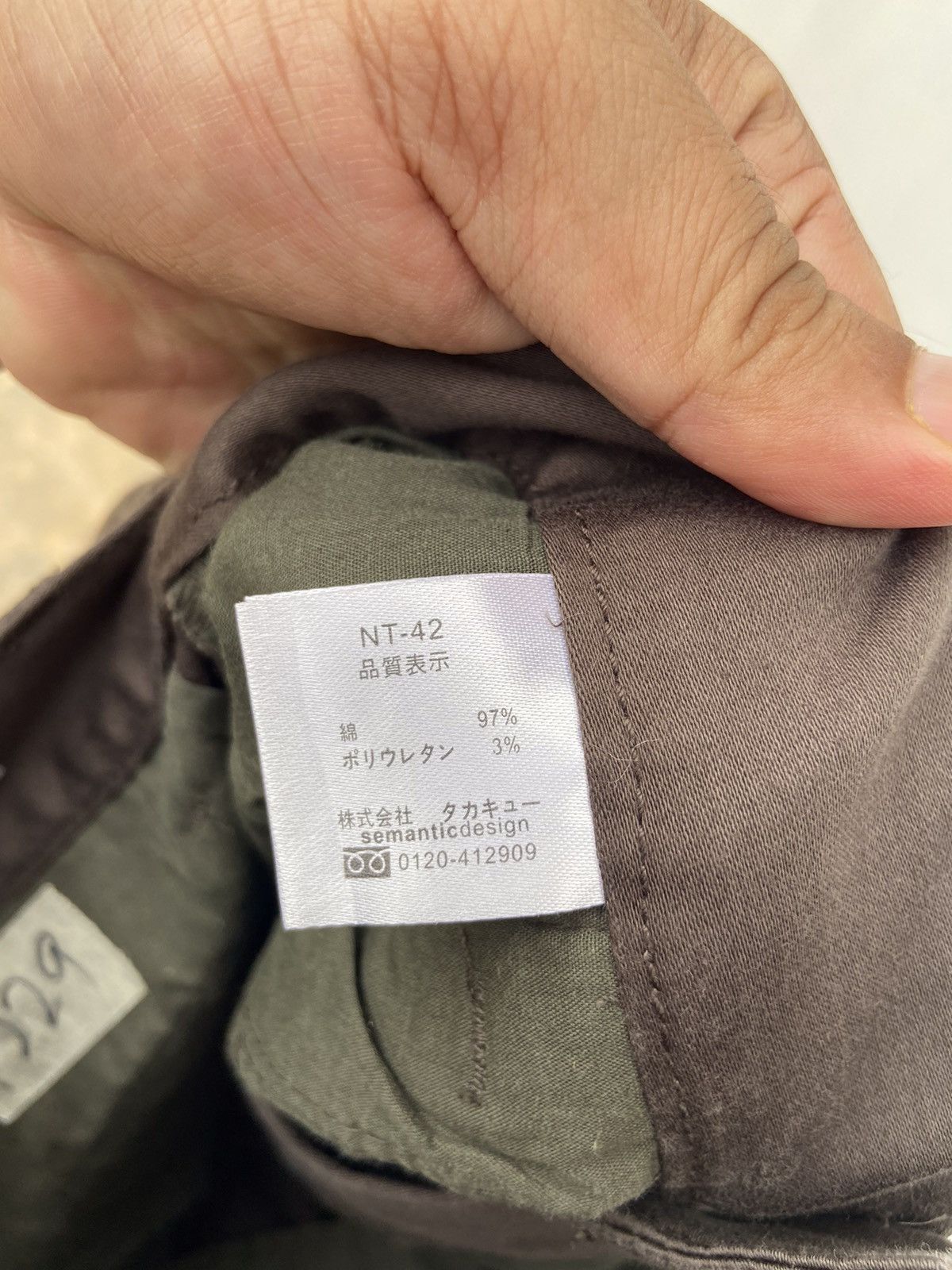 semanticdesign SemanticDesign Eight Pocket Tactical Pant Size US 30 / EU 46 - 6 Thumbnail