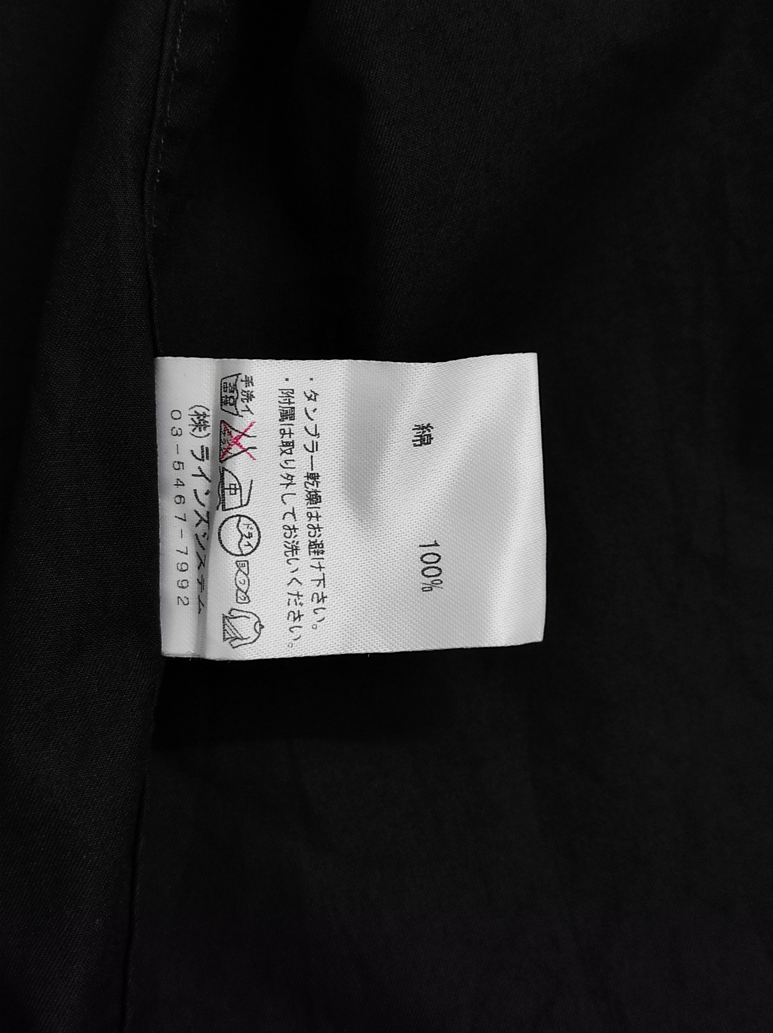 Ato Matsumoto AW2000 Aato Asymmetrical Zipper and button lace Size US S / EU 44-46 / 1 - 5 Thumbnail