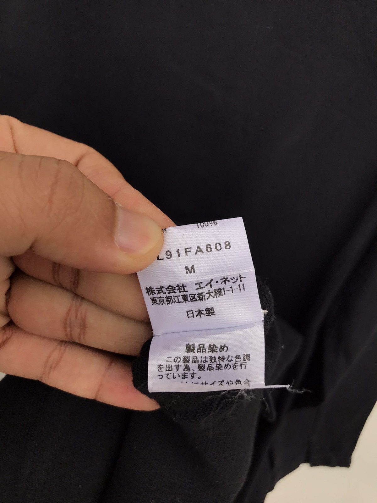 Issey Miyake Vintage Plantation by Issey Miyake Parka Jacket Size M / US 6-8 / IT 42-44 - 6 Thumbnail