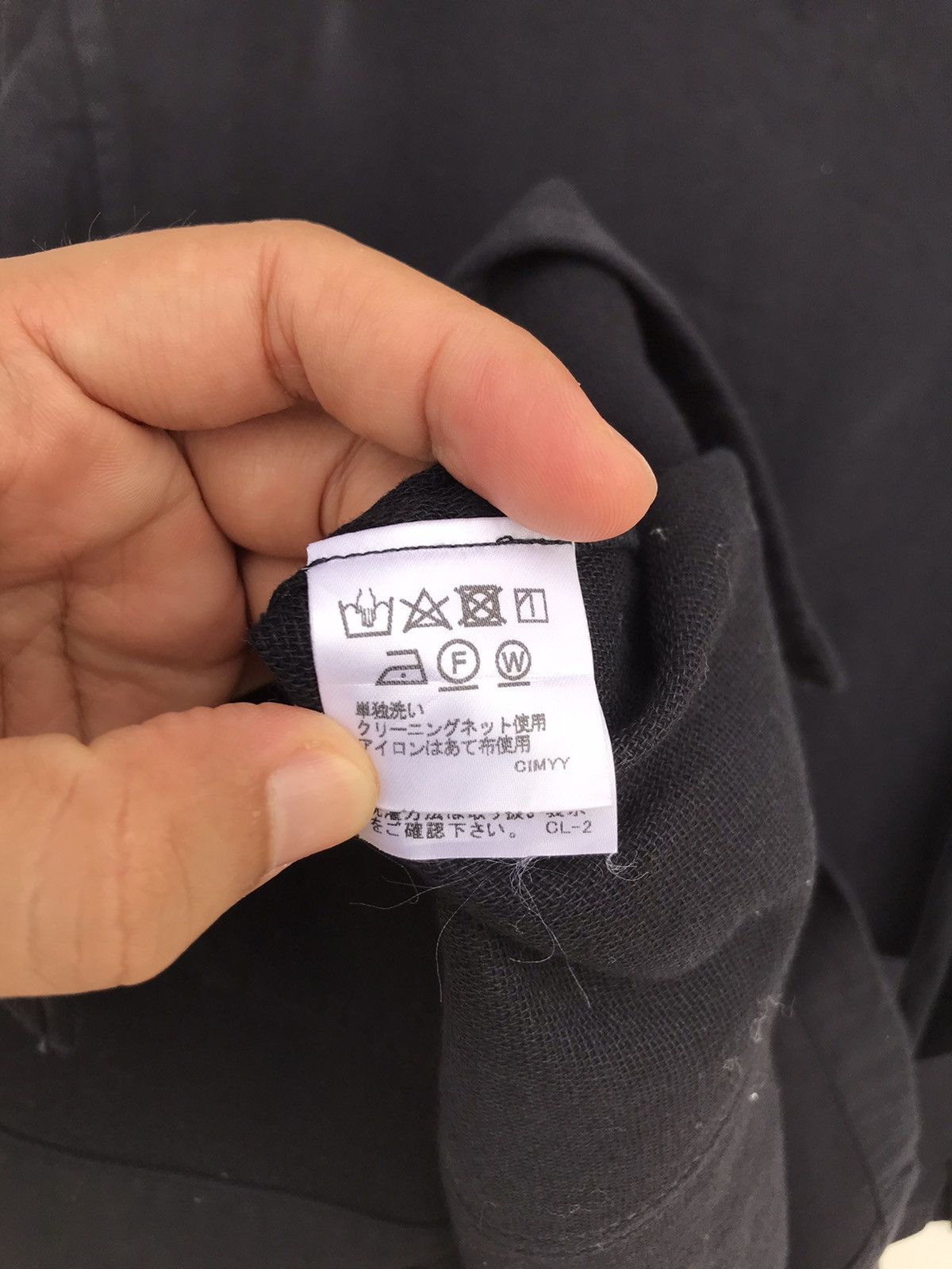 Issey Miyake Vintage Plantation by Issey Miyake Parka Jacket Size M / US 6-8 / IT 42-44 - 5 Thumbnail