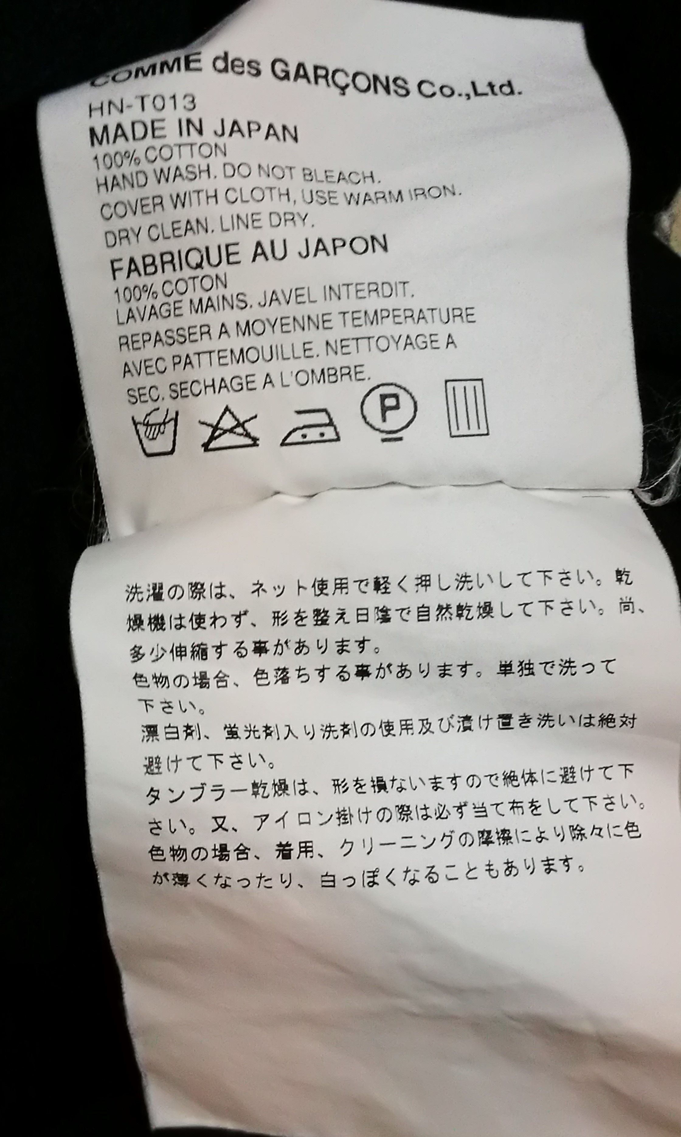 Comme des Garcons COMME DES GARCONS HOMME MADE IN JAPAN T-SHIRTS Size US M / EU 48-50 / 2 - 5 Thumbnail