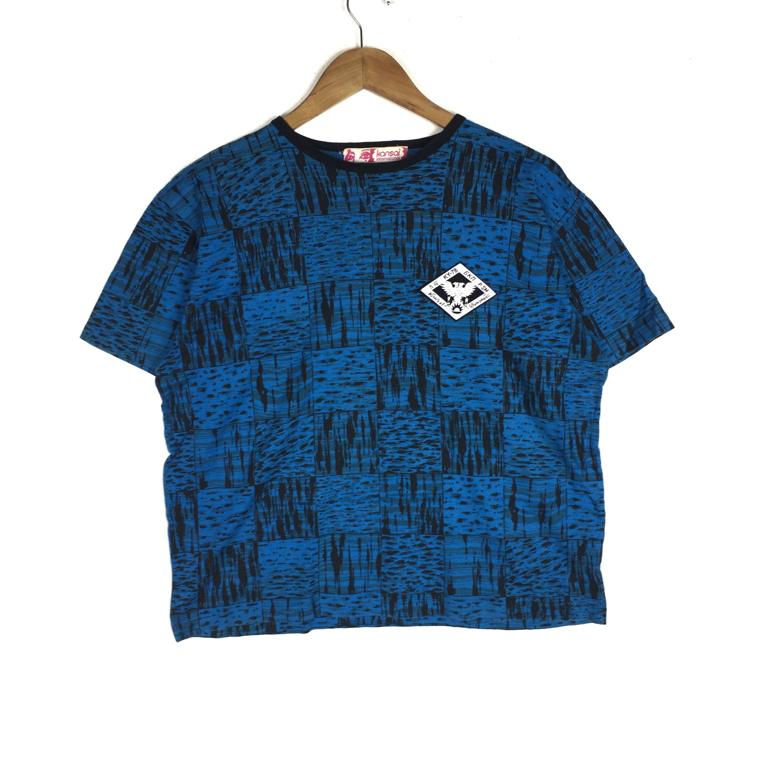 Kansai Yamamoto VINTAGE KANSAI YAMAMOTO INTERNATIONAL OVER PRINT T-SHIRTS Size US L / EU 52-54 / 3 - 1 Thumbnail