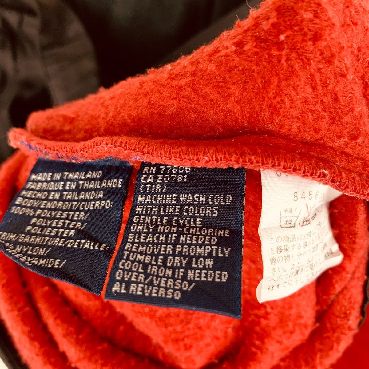 Tommy Hilfiger TOMMY HILFIGER FLEECE SAILING GEAR FULLZIP RED BLACK JACKET Size US XL / EU 56 / 4 - 8 Thumbnail