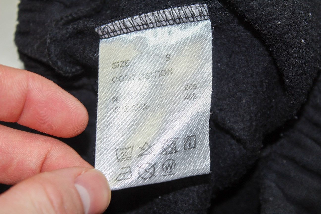 Number (N)ine Logo Sweatpants Size US 29 - 3 Thumbnail