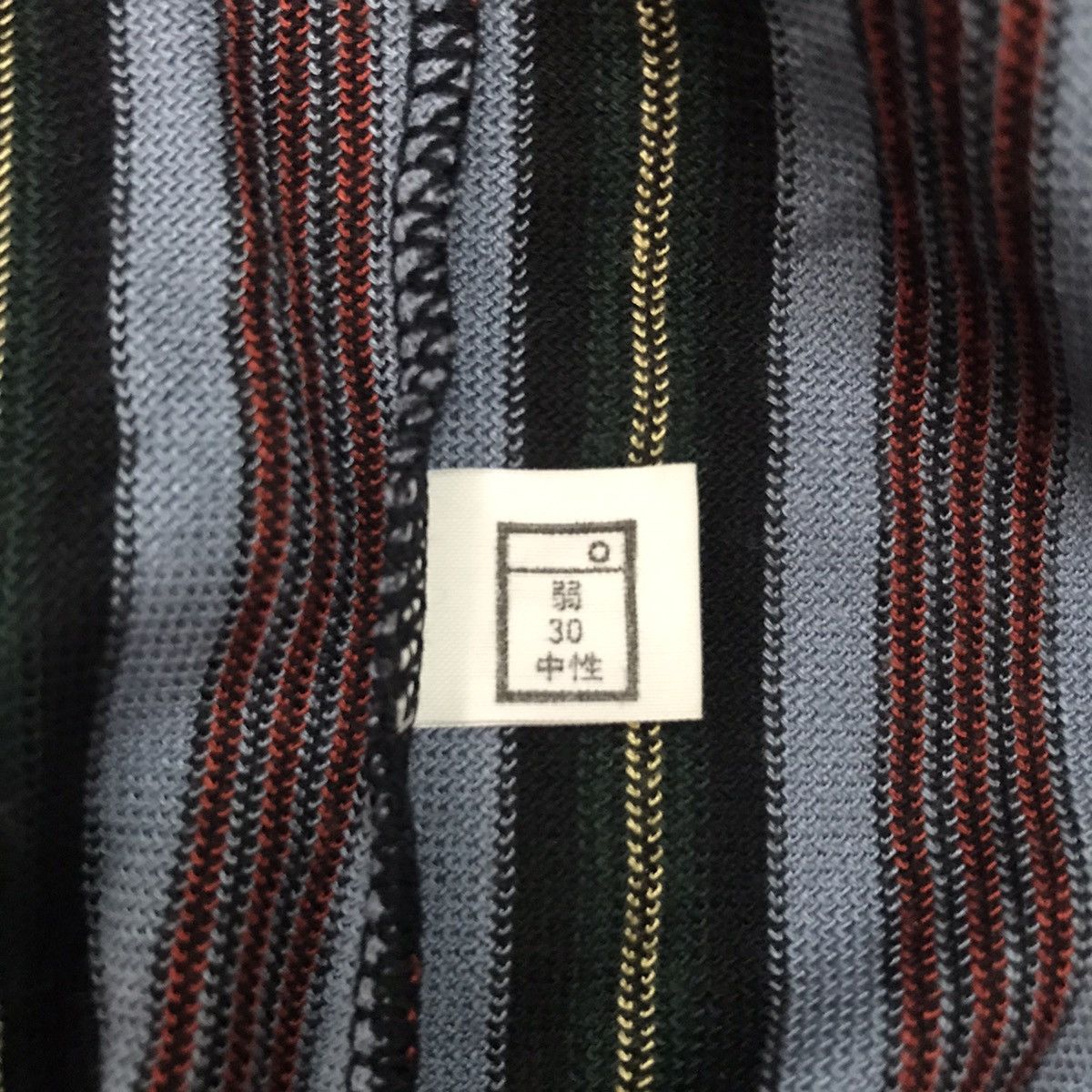 Japanese Brand Cardigan Colored Stripes Size US S / EU 44-46 / 1 - 13 Thumbnail