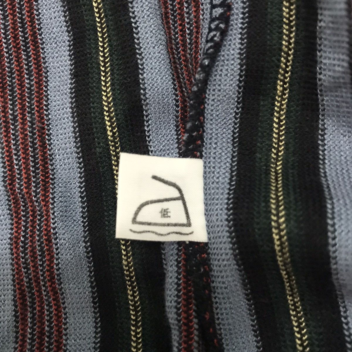 Japanese Brand Cardigan Colored Stripes Size US S / EU 44-46 / 1 - 14 Thumbnail