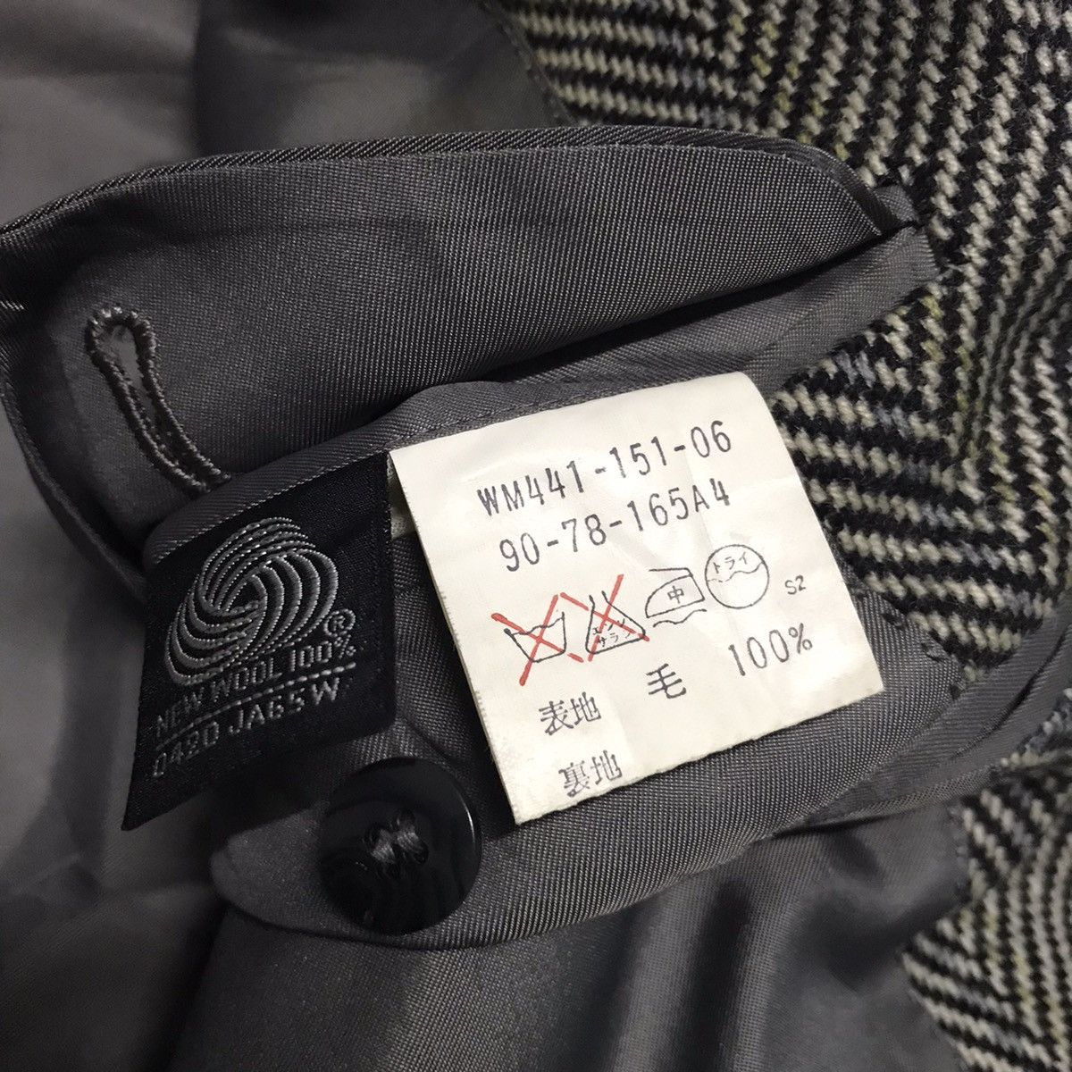 Burberry Burberrys Prorsum Wool & Cashmere Jacket Coat Size US S / EU 44-46 / 1 - 21 Thumbnail