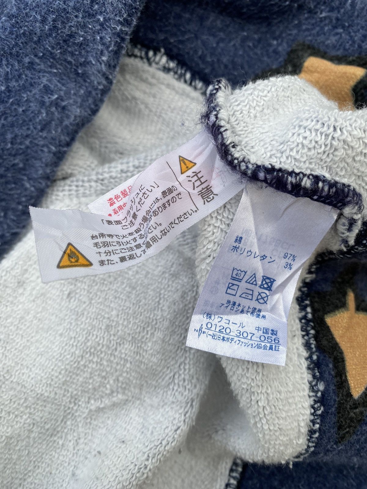 Issey Miyake Tsumori Chisato Star Boxy Sweatshirt Size M / US 6-8 / IT 42-44 - 4 Thumbnail