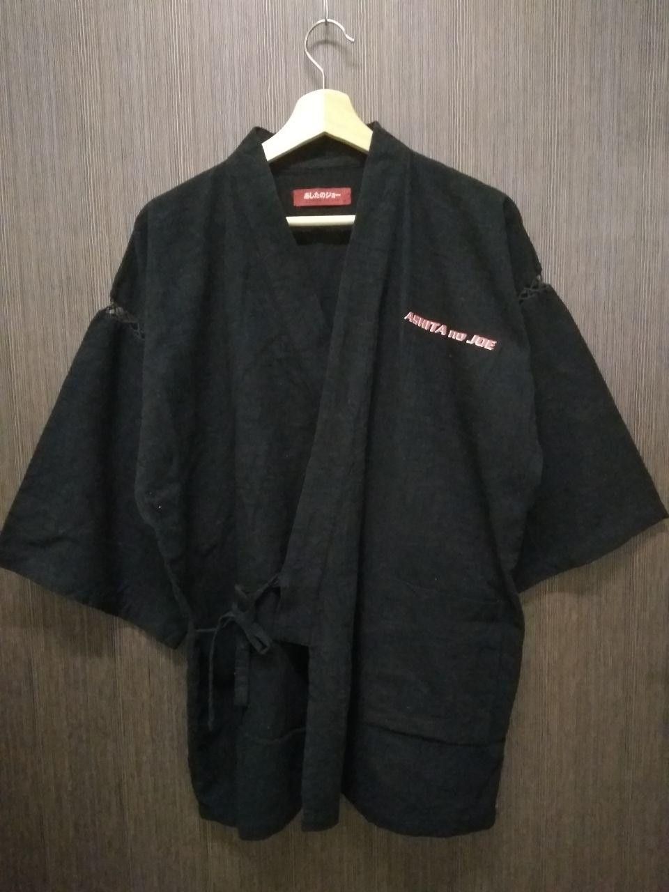 Anime Ashita no Joe (Tomorrow's Joe)Japanese AnimeKimono Size US M / EU 48-50 / 2 - 2 Thumbnail