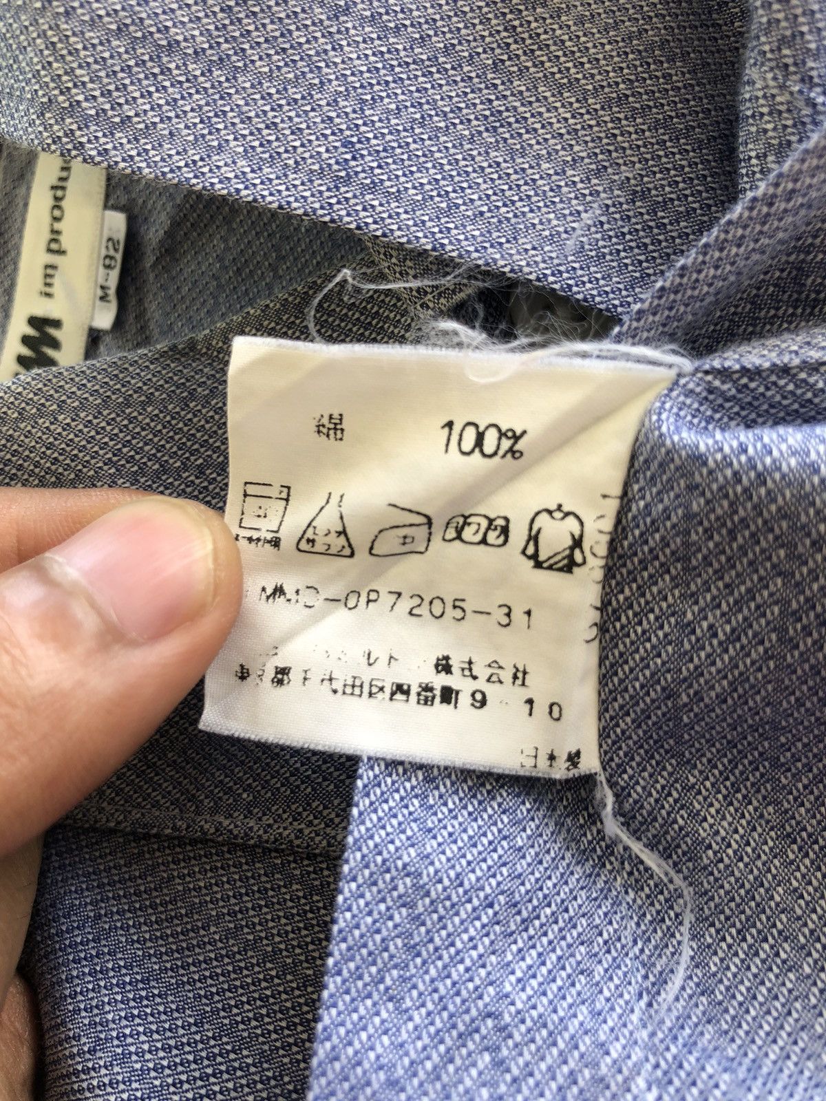 Homme Plisse Issey Miyake GRAIL🔥80s Issey Miyake Small Plaid Steve Job B/D Shirt Size US L / EU 52-54 / 3 - 8 Thumbnail