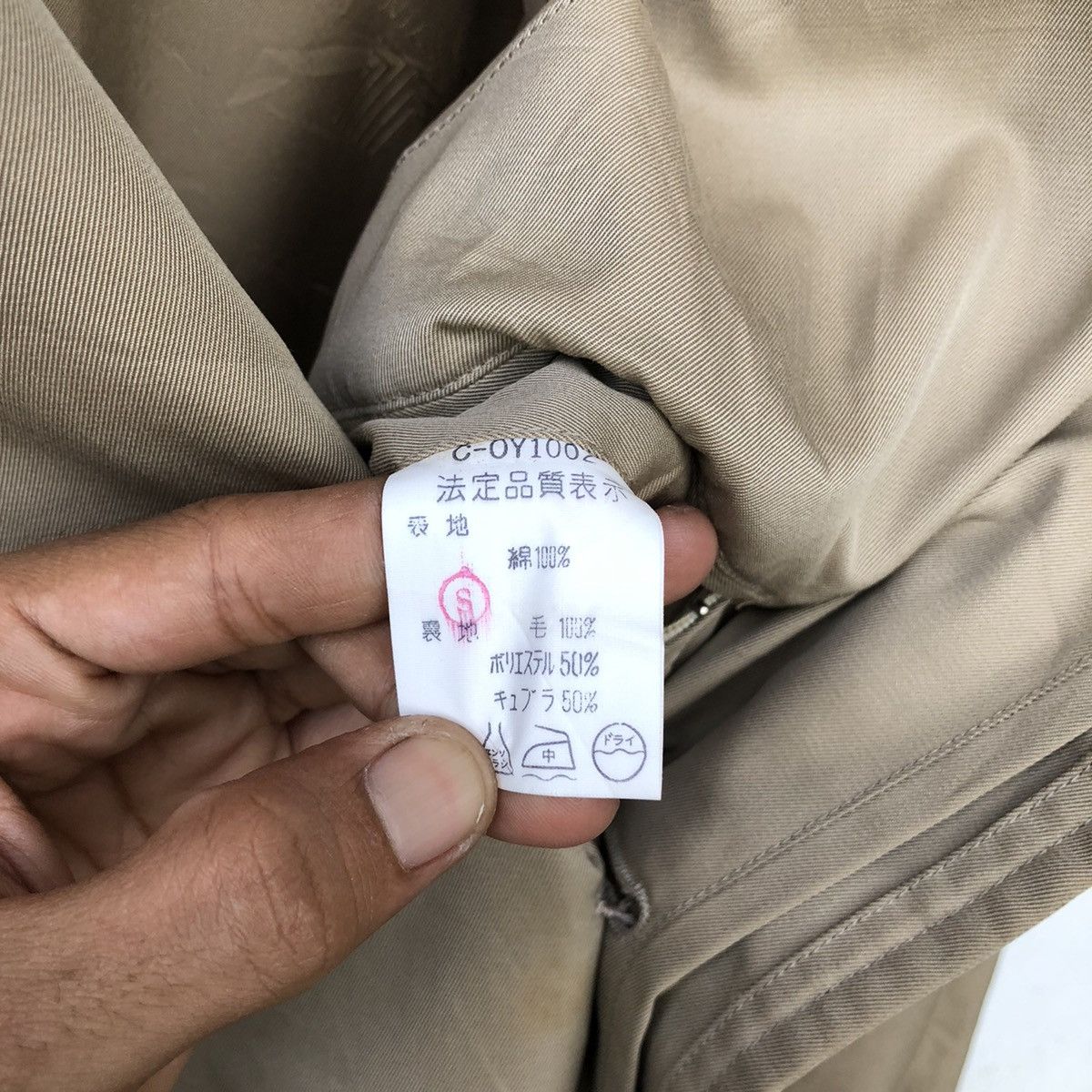 Lanvin 🔥Lanvin Trench Coat Monogram Jacket Size US M / EU 48-50 / 2 - 7 Thumbnail