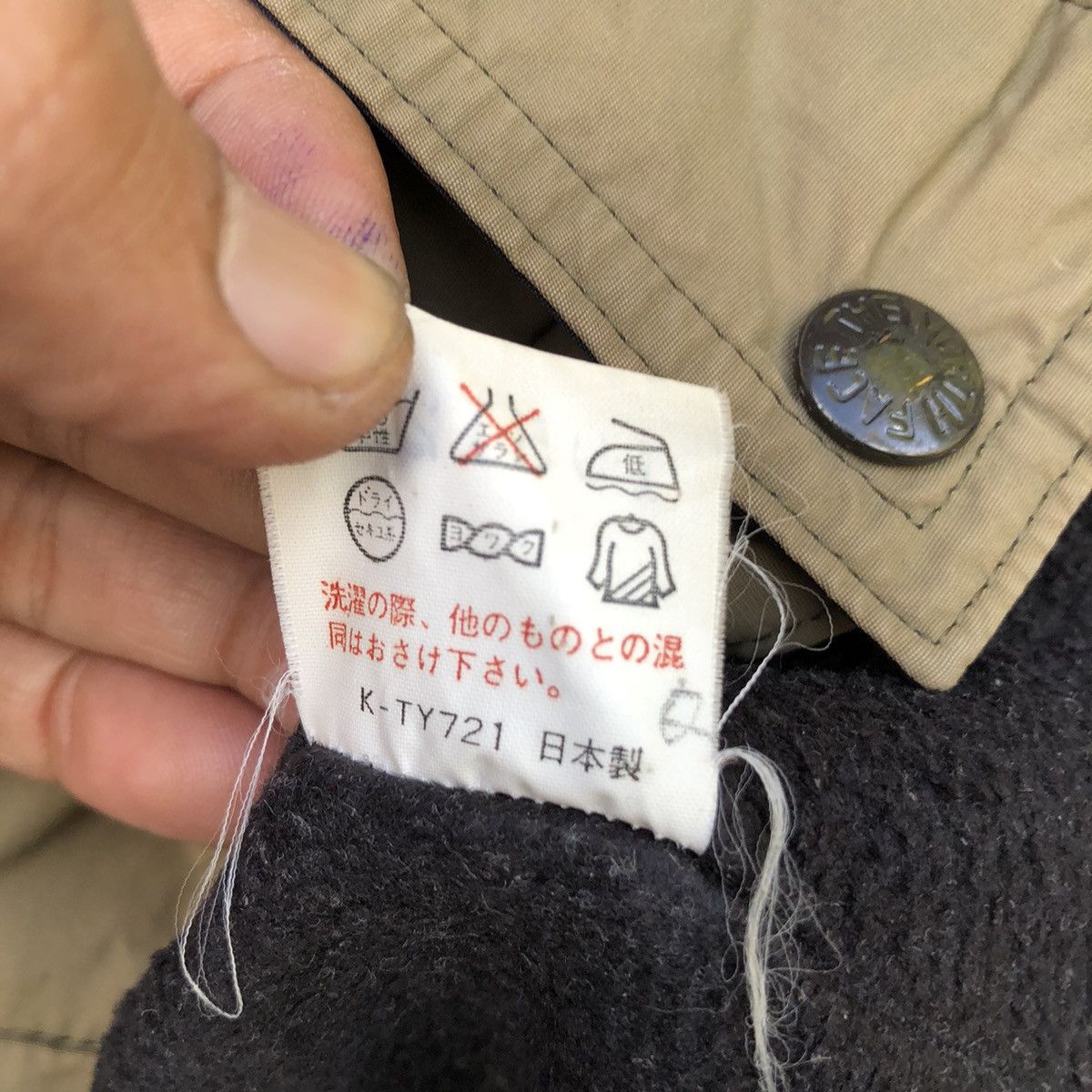 The North Face 🔥Vintage The North Face Jacket Size US M / EU 48-50 / 2 - 8 Thumbnail