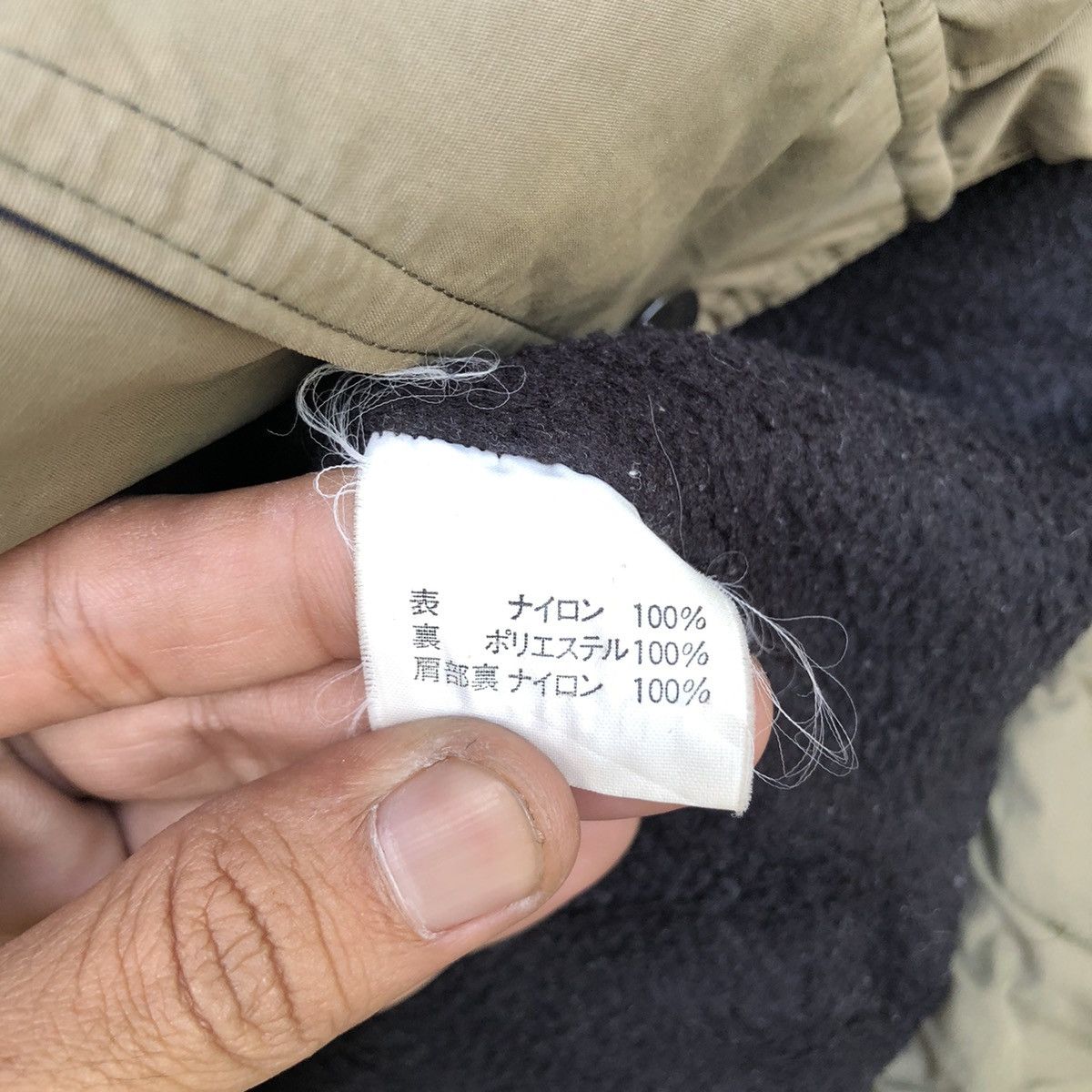 The North Face 🔥Vintage The North Face Jacket Size US M / EU 48-50 / 2 - 7 Thumbnail
