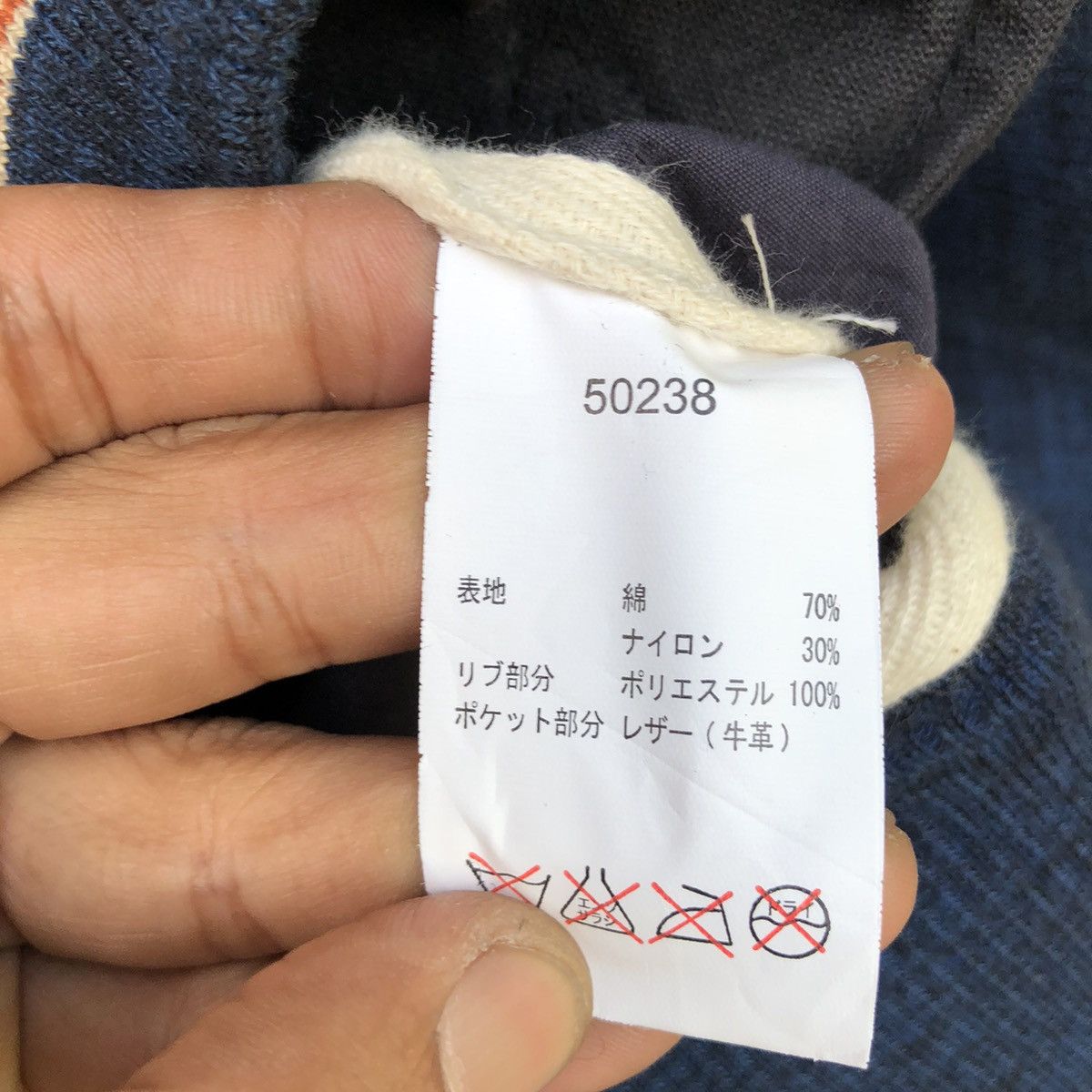 Japanese Brand 🔥Vintage Houston Jacket Size US S / EU 44-46 / 1 - 5 Thumbnail