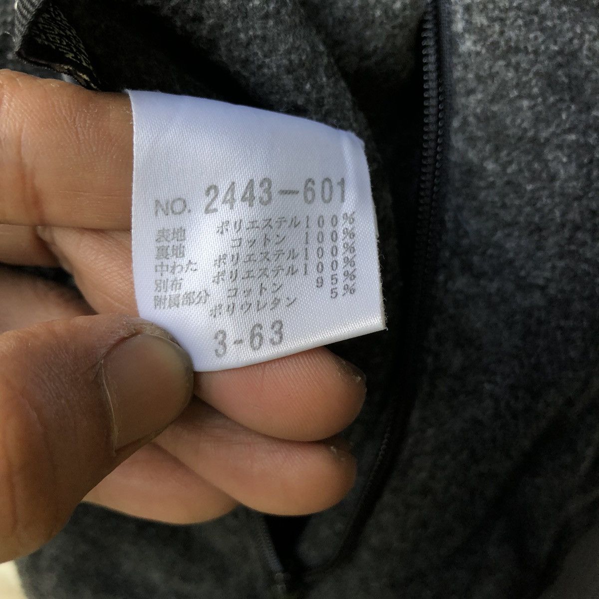Japanese Brand Vintage Japanese Brand Mosscino Hoodie Jacket Size US M / EU 48-50 / 2 - 4 Thumbnail