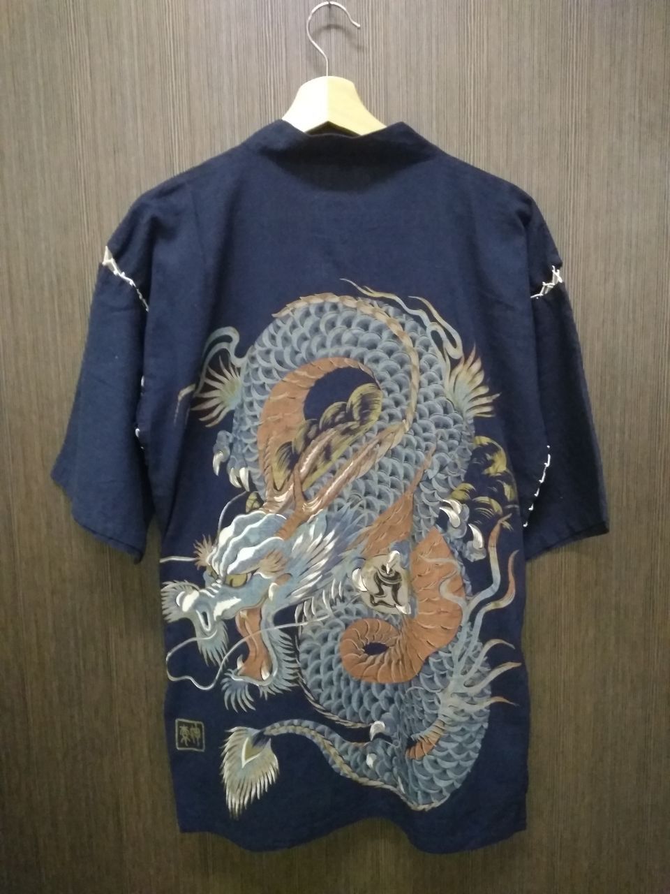 Japanese Brand Japanese Dragon Sukajan Coat Happi Kimono Noragi Jacket Size US M / EU 48-50 / 2 - 1 Thumbnail