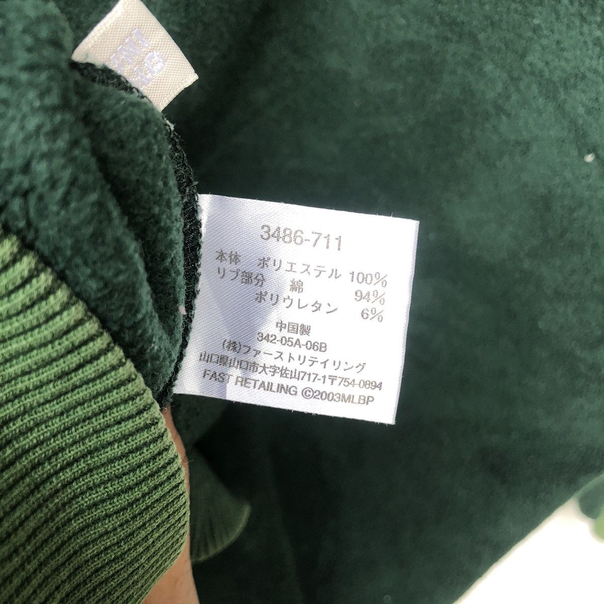 Japanese Brand 📣Vintage Mlb Fleece Oakland Half Zip Size M Size US M / EU 48-50 / 2 - 5 Thumbnail