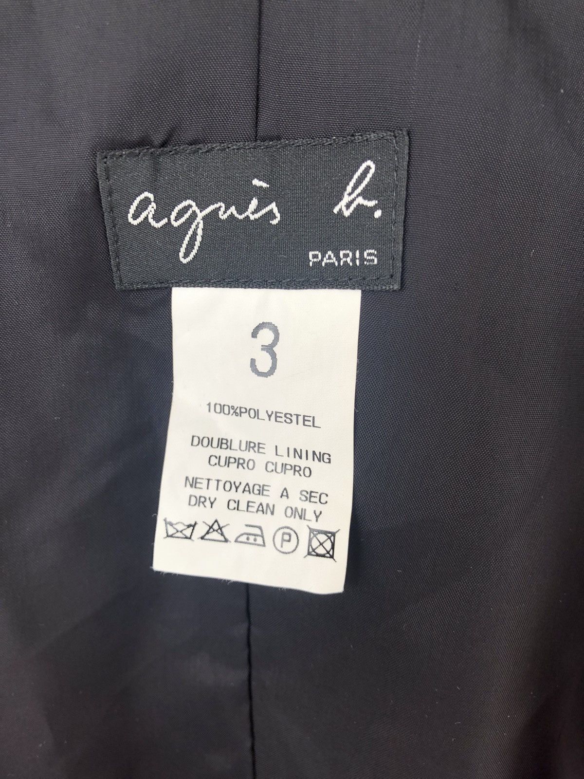 agnes b. Agnes b. Overprint Flower Vest Size US S / EU 44-46 / 1 - 4 Thumbnail