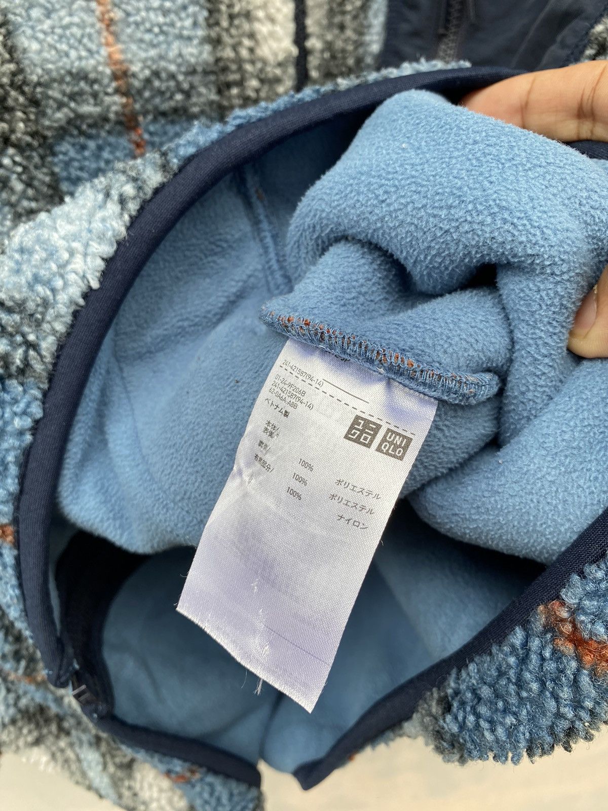 JW Anderson × Uniqlo J.W.Anderson x Uniqlo Deep Pile Checkered Fleece Size US XL / EU 56 / 4 - 10 Thumbnail