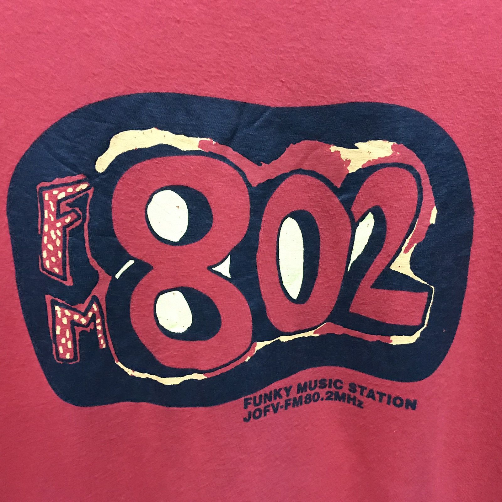 Vintage 90s Vintage Funky Music Station FM802 T-shirt Size US L / EU 52-54 / 3 - 4 Thumbnail