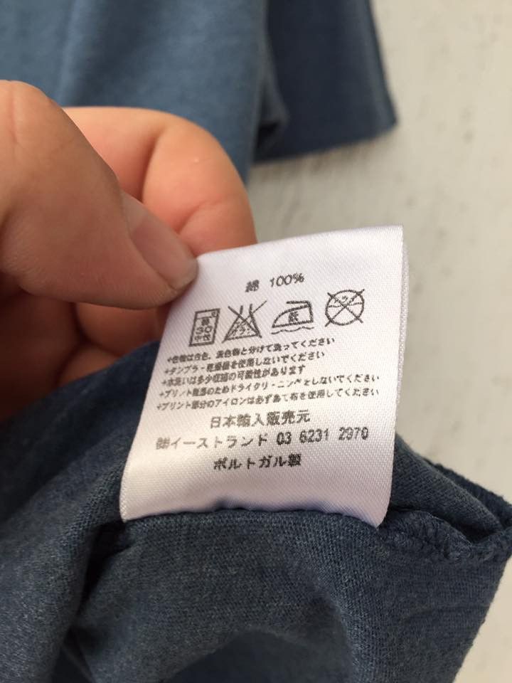 Maison Kitsune nyc tee Size US L / EU 52-54 / 3 - 5 Thumbnail