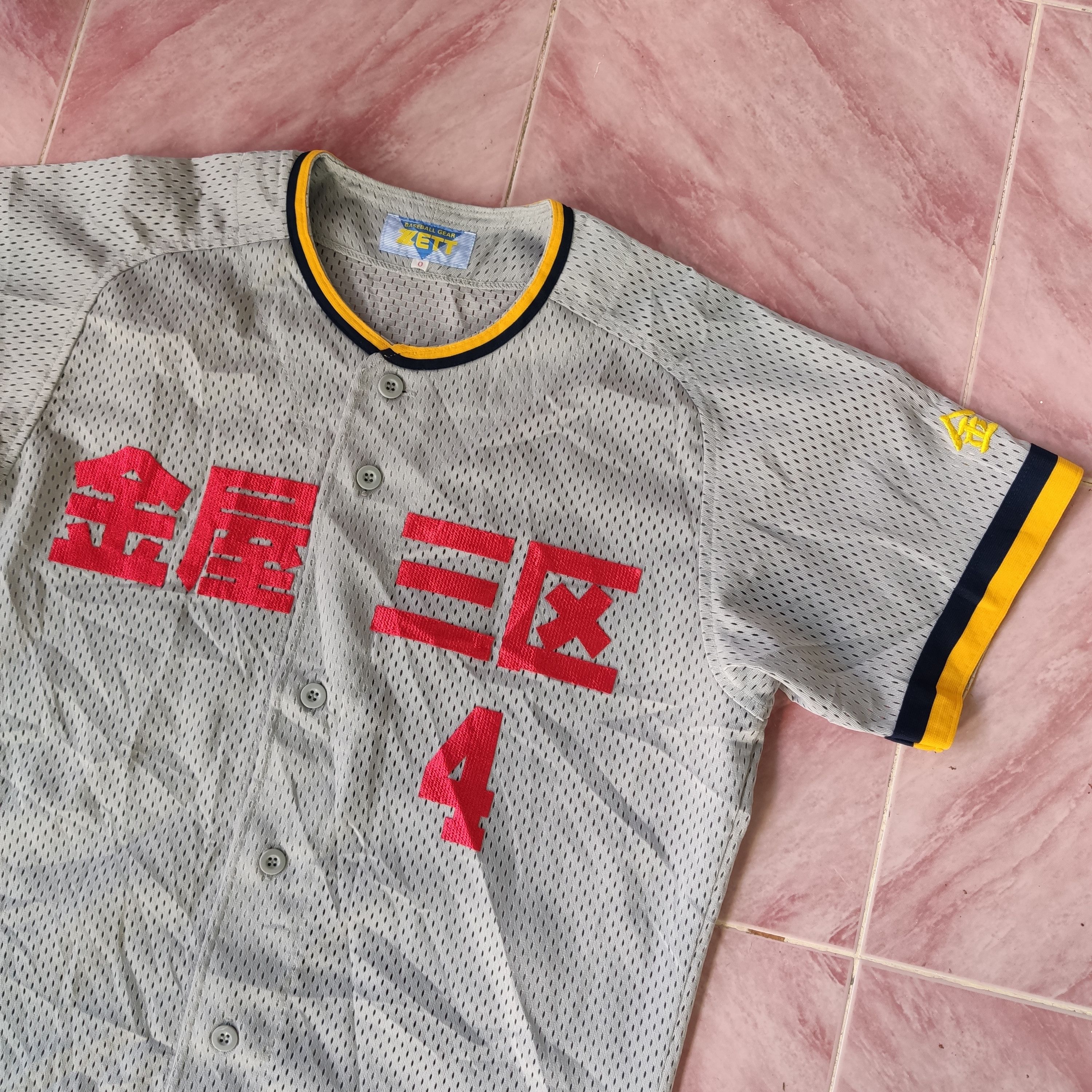 Vintage VINTAGE JAPANESE BASEBALL JERSEY #4 BY BASEBALL GEAR ZETT Size US L / EU 52-54 / 3 - 4 Thumbnail