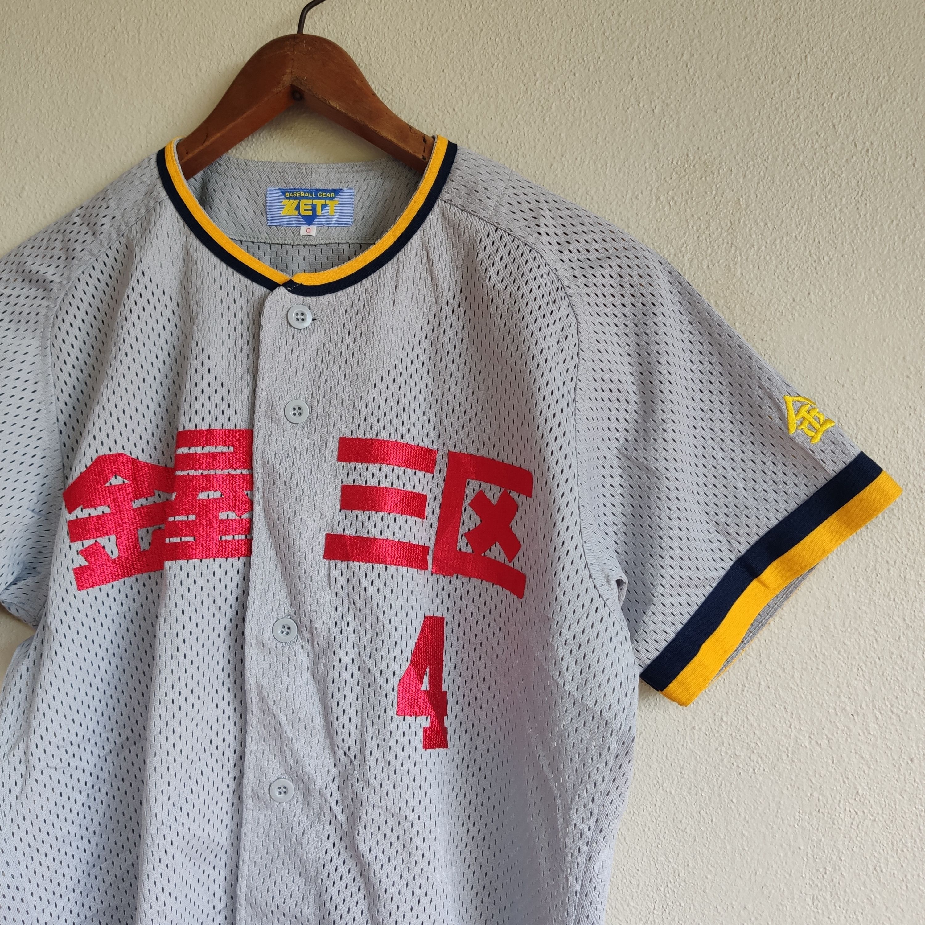 Vintage VINTAGE JAPANESE BASEBALL JERSEY #4 BY BASEBALL GEAR ZETT Size US L / EU 52-54 / 3 - 1 Thumbnail