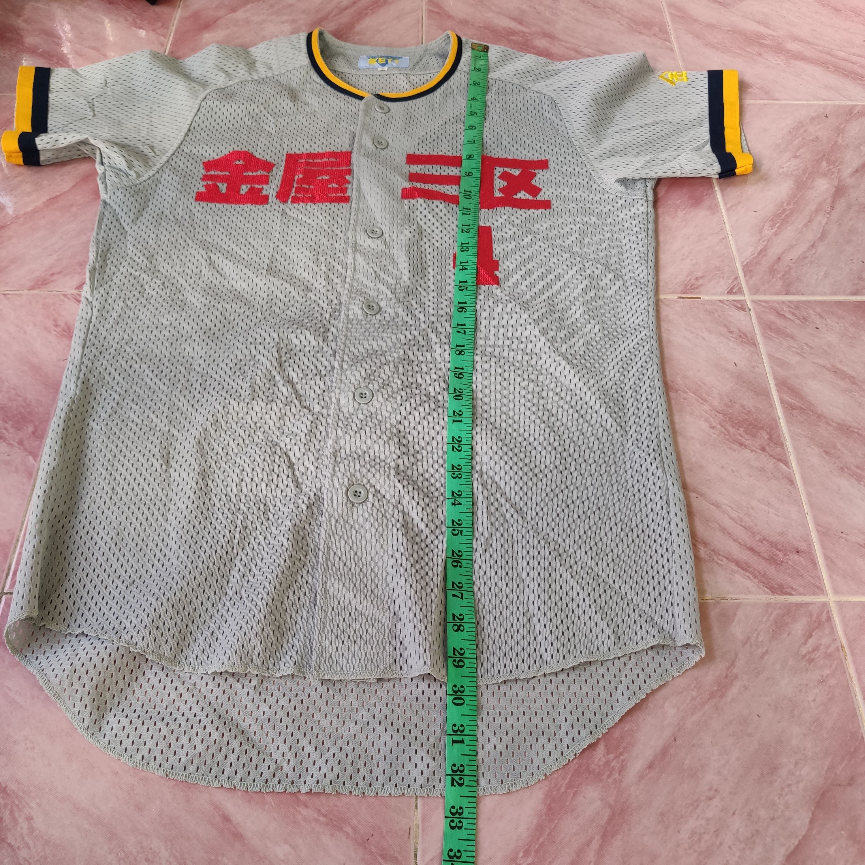 Vintage VINTAGE JAPANESE BASEBALL JERSEY #4 BY BASEBALL GEAR ZETT Size US L / EU 52-54 / 3 - 12 Thumbnail