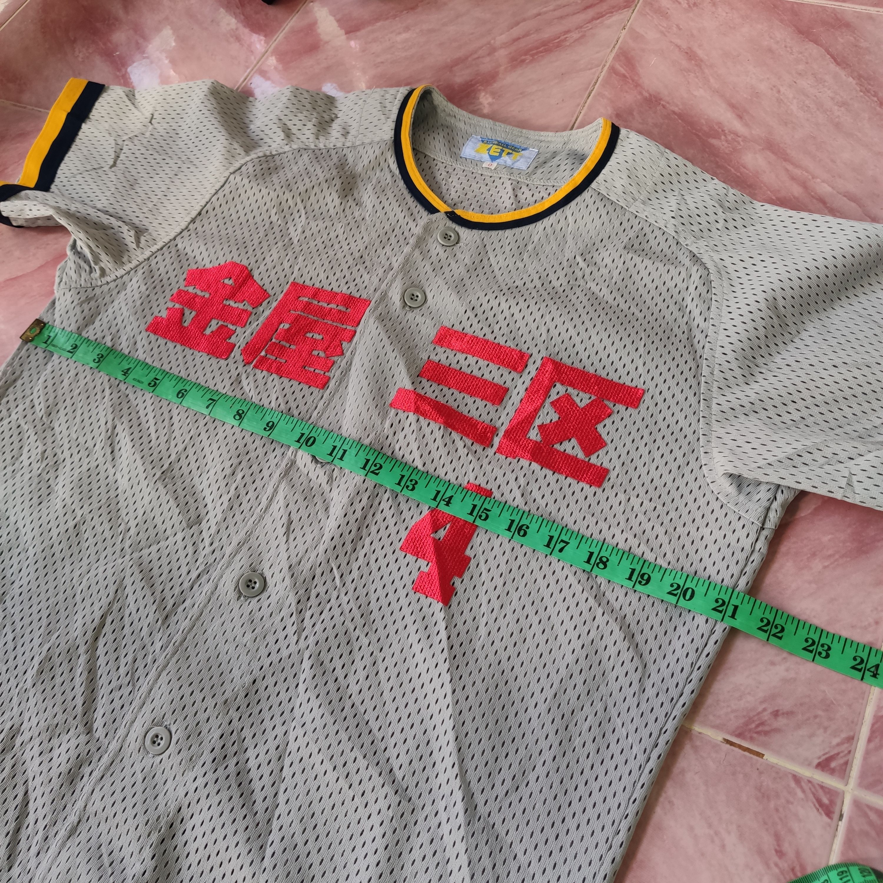 Vintage VINTAGE JAPANESE BASEBALL JERSEY #4 BY BASEBALL GEAR ZETT Size US L / EU 52-54 / 3 - 13 Thumbnail