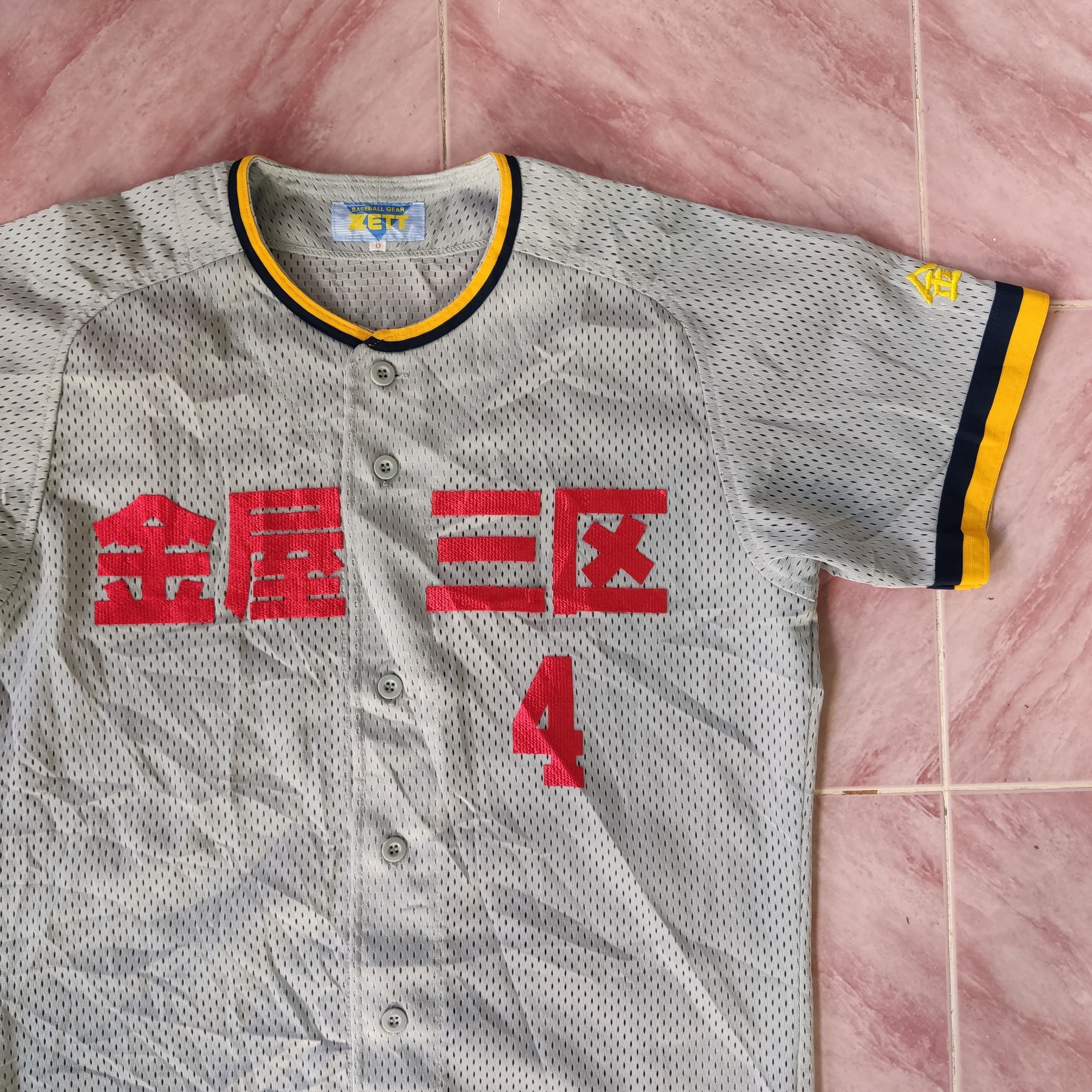 Vintage VINTAGE JAPANESE BASEBALL JERSEY #4 BY BASEBALL GEAR ZETT Size US L / EU 52-54 / 3 - 5 Thumbnail