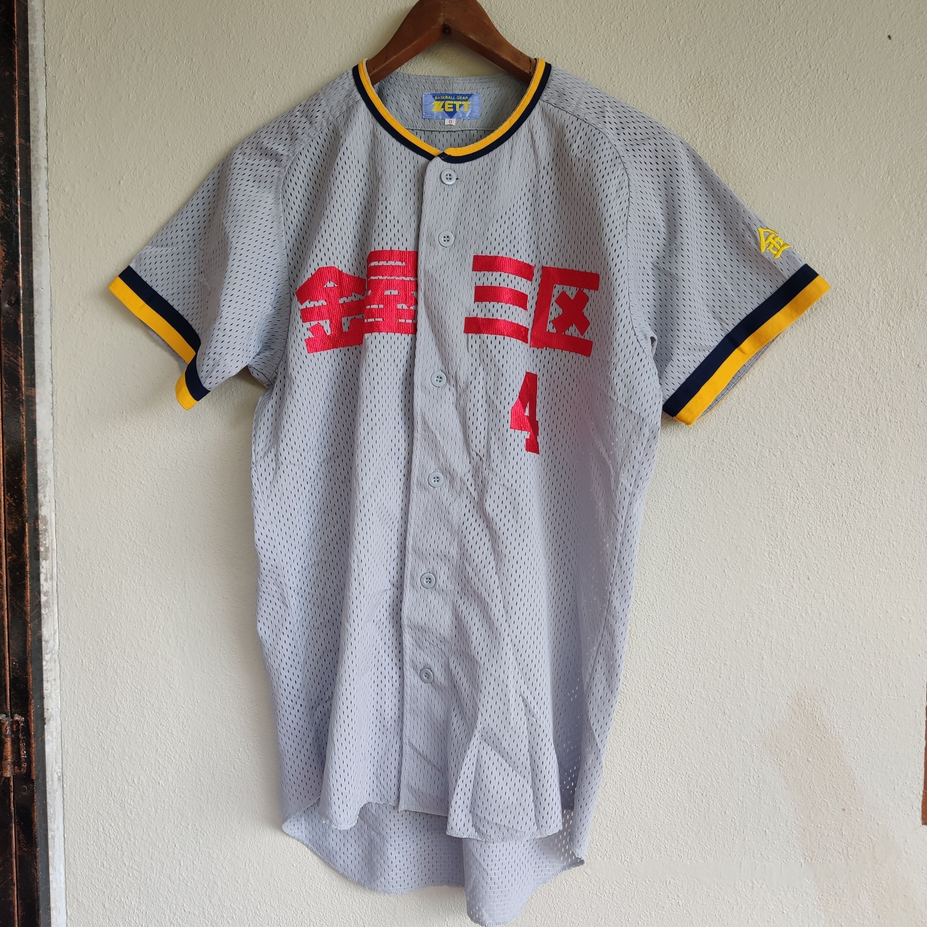 Vintage VINTAGE JAPANESE BASEBALL JERSEY #4 BY BASEBALL GEAR ZETT Size US L / EU 52-54 / 3 - 11 Thumbnail
