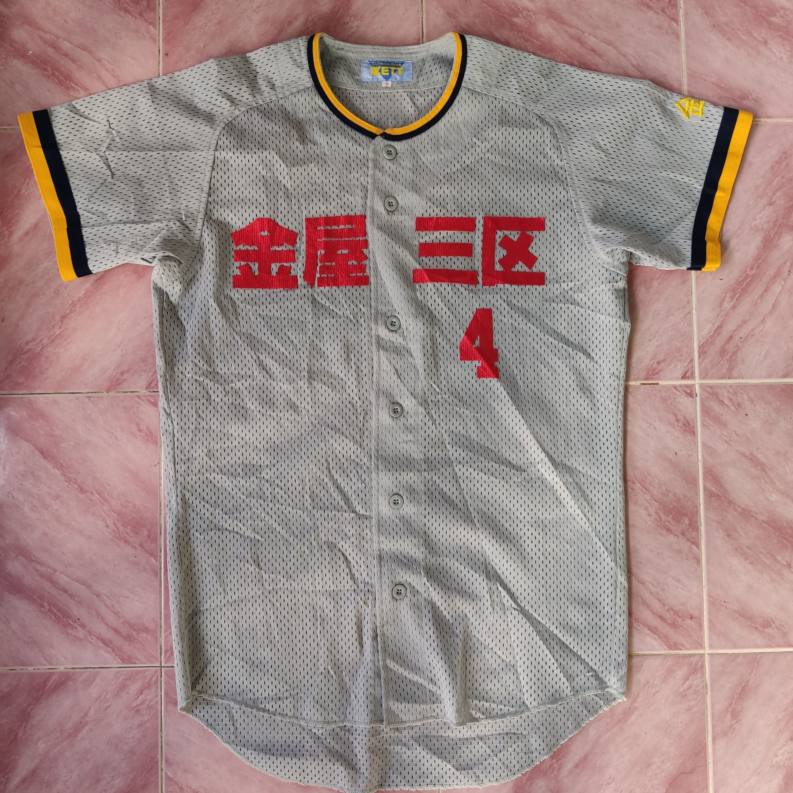 Vintage VINTAGE JAPANESE BASEBALL JERSEY #4 BY BASEBALL GEAR ZETT Size US L / EU 52-54 / 3 - 6 Thumbnail