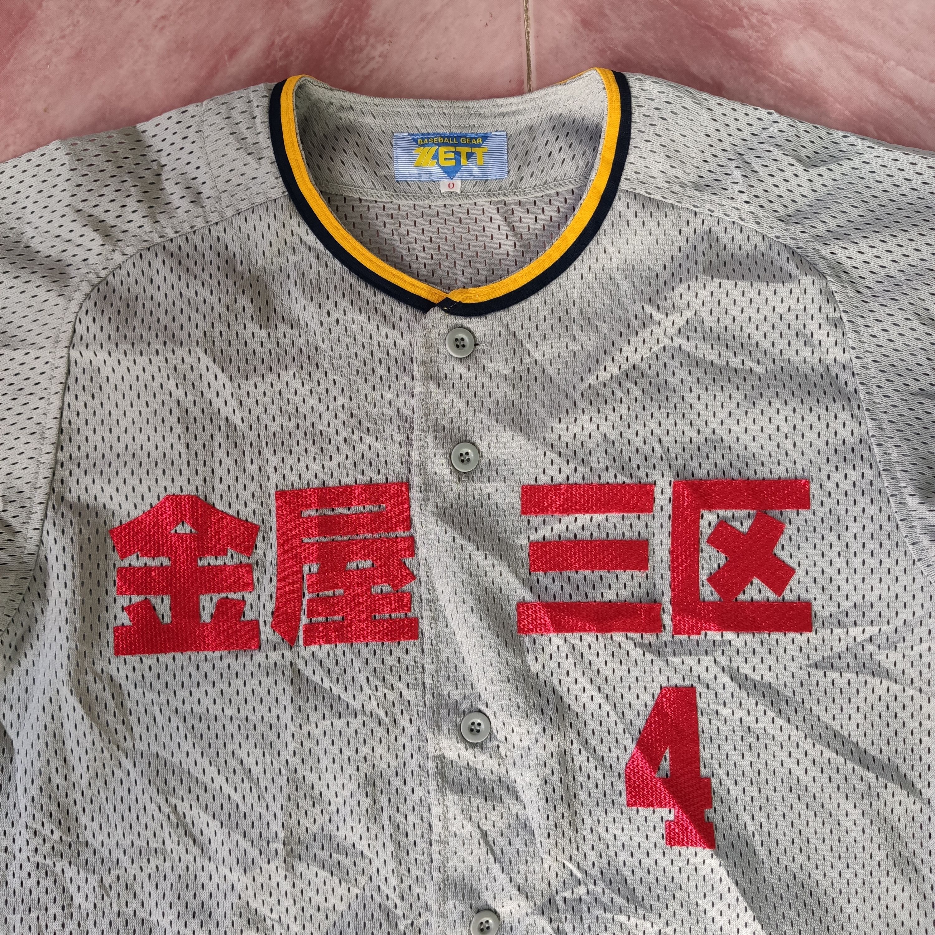 Vintage VINTAGE JAPANESE BASEBALL JERSEY #4 BY BASEBALL GEAR ZETT Size US L / EU 52-54 / 3 - 3 Thumbnail