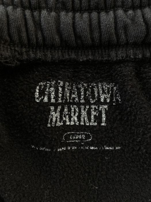 Chinatown market best sale atelier sweatpants